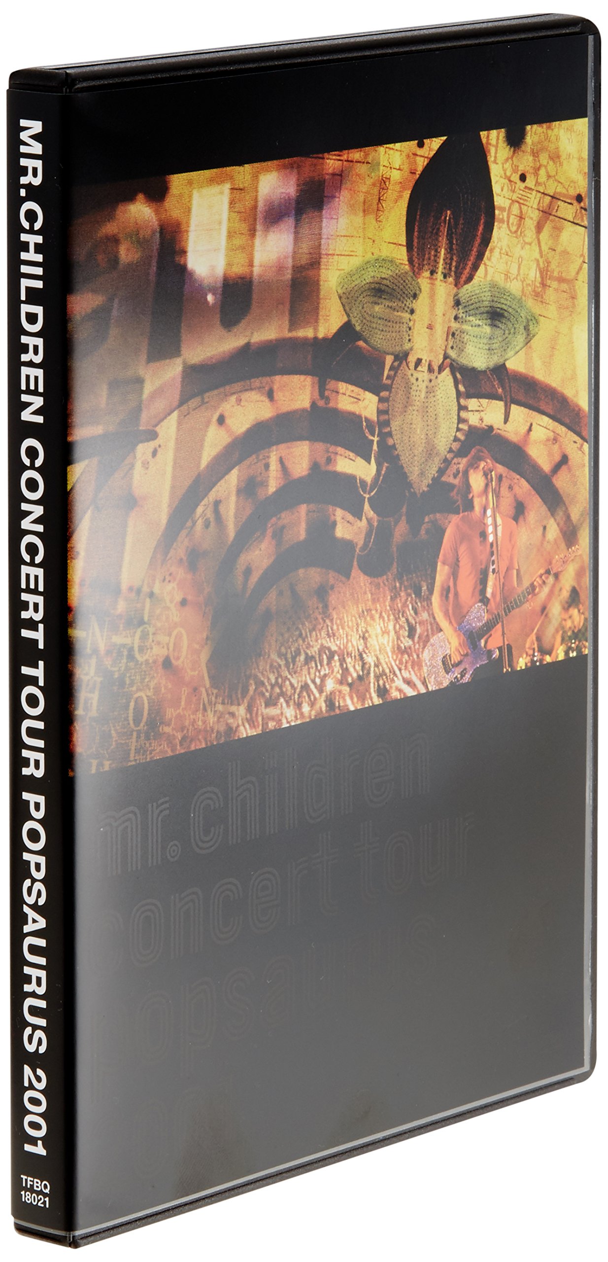 Amazon.co.jp: CONCERT TOUR POP SAURUS 2001 [DVD] : Mr.Children, Mr