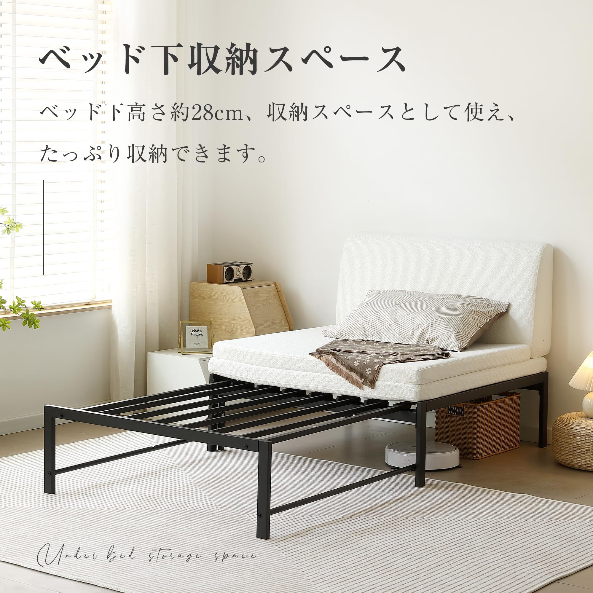 Amazon｜ディベッド ソファベッド シングル パイプベッド 伸長式ベッド