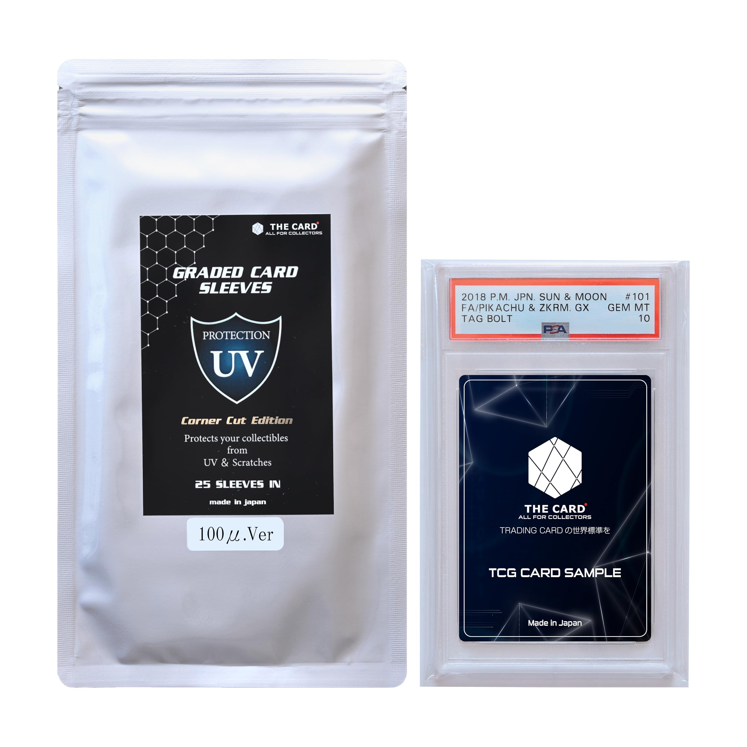 Amazon.co.jp: THE CARD ALL FOR COLLECTORS PSA専用 UVカット