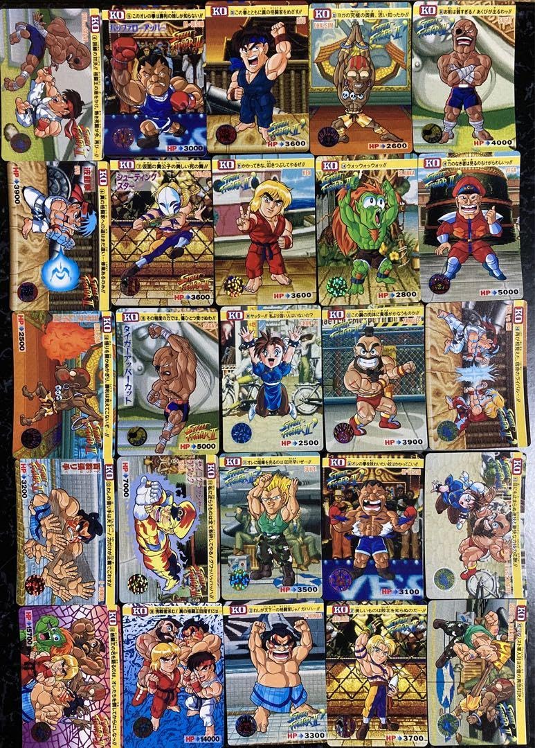 Amazon.co.jp: ストリートファイター カードダス トレカ 当時物 : おもちゃ