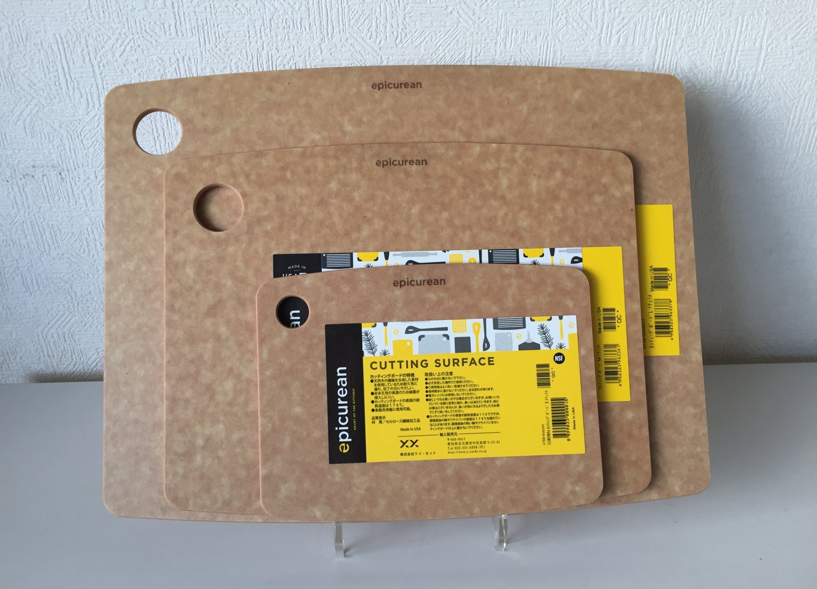 Amazon | エピキュリアン カッティングボード L,M,S ナチュラル3枚