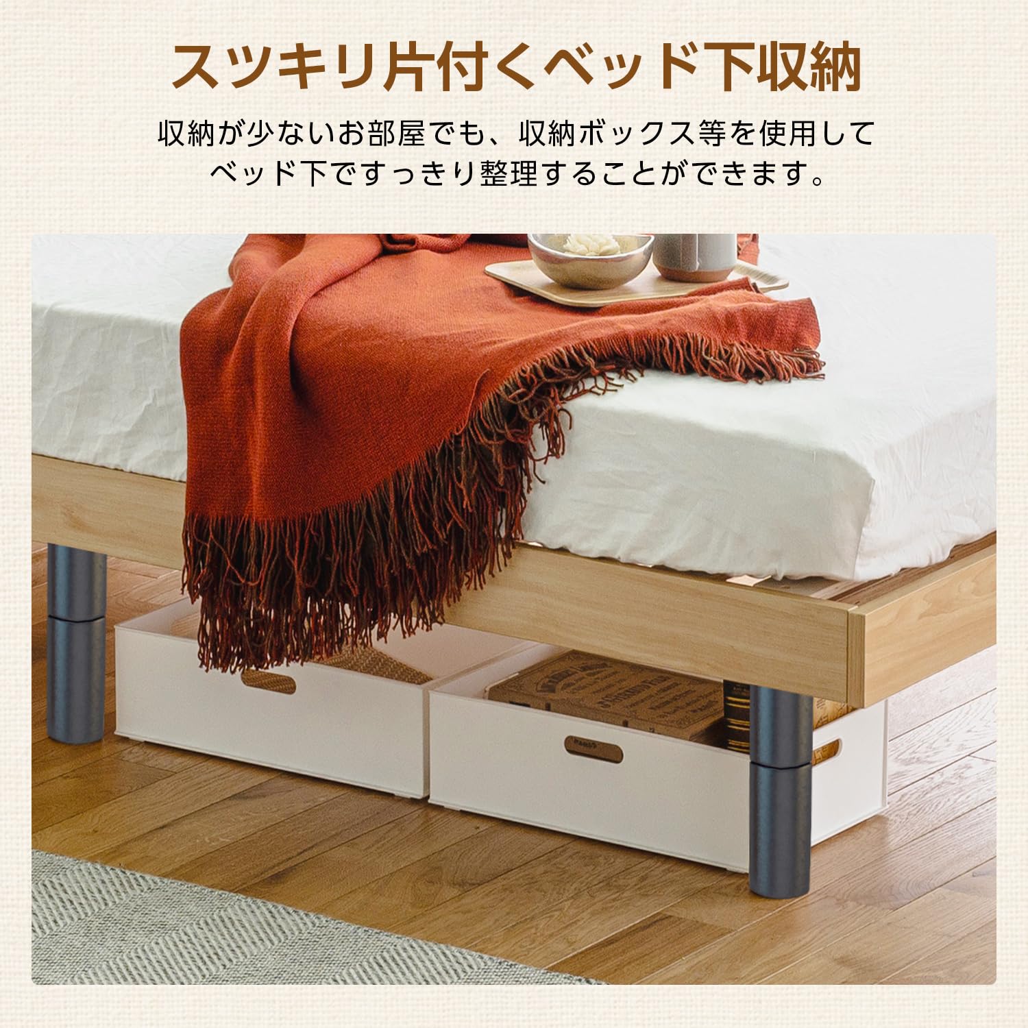 Amazon｜Major In Life ベッド 宮付き ベッドフレーム 宮棚付き