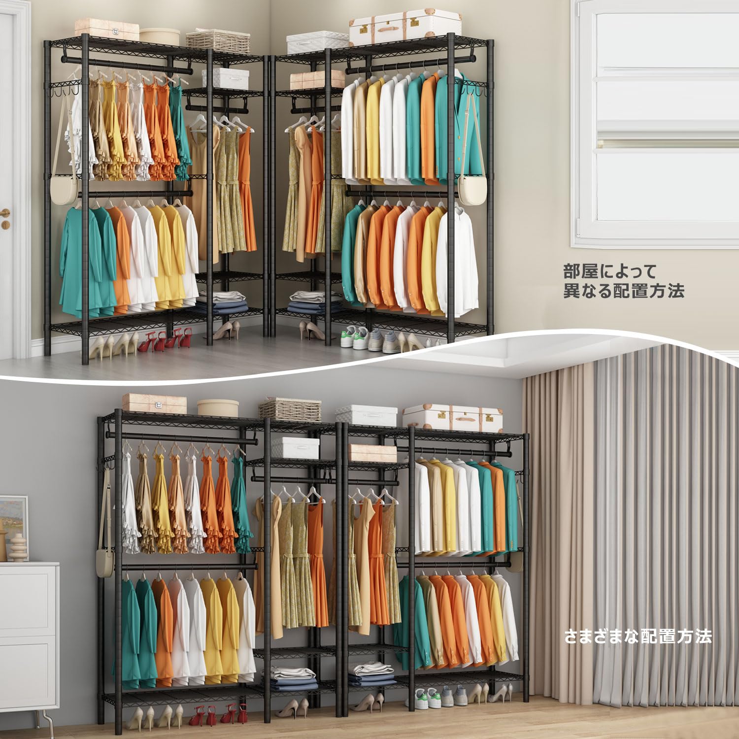 Amazon｜Kanouhope ワードローブ ハンガーラック コートハンガー 衣類