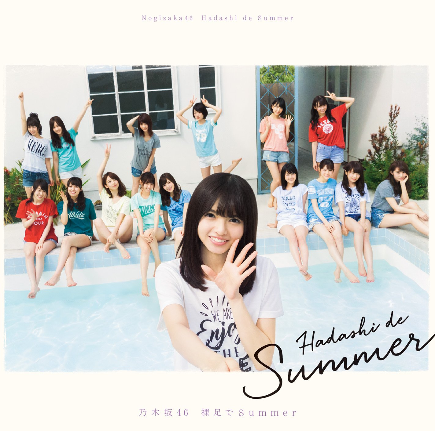 Amazon.co.jp: 裸足でSummer - 乃木坂46: ミュージック