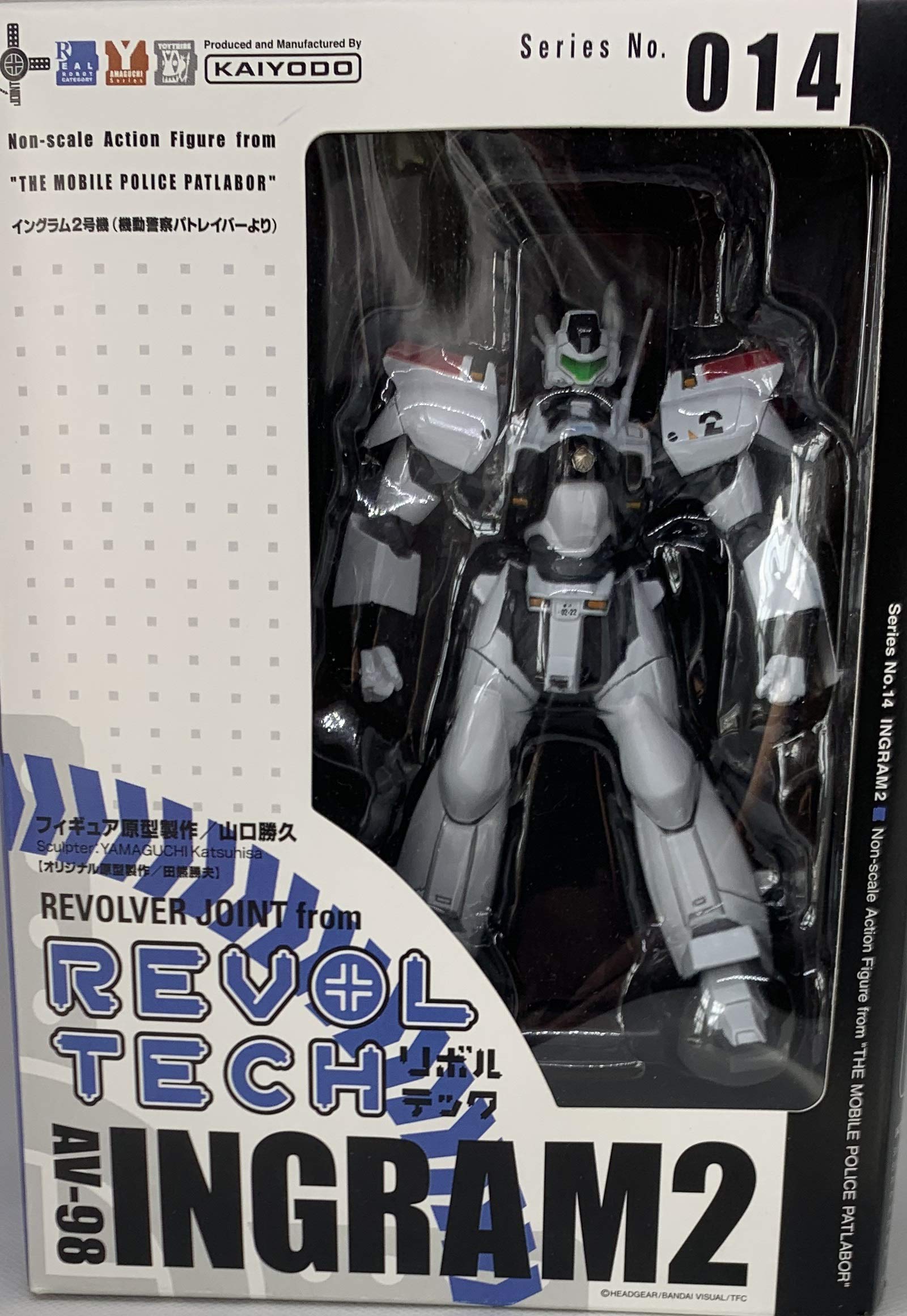 Amazon.co.jp: リボルテックヤマグチ No.14 イングラム2号機 : ホビー