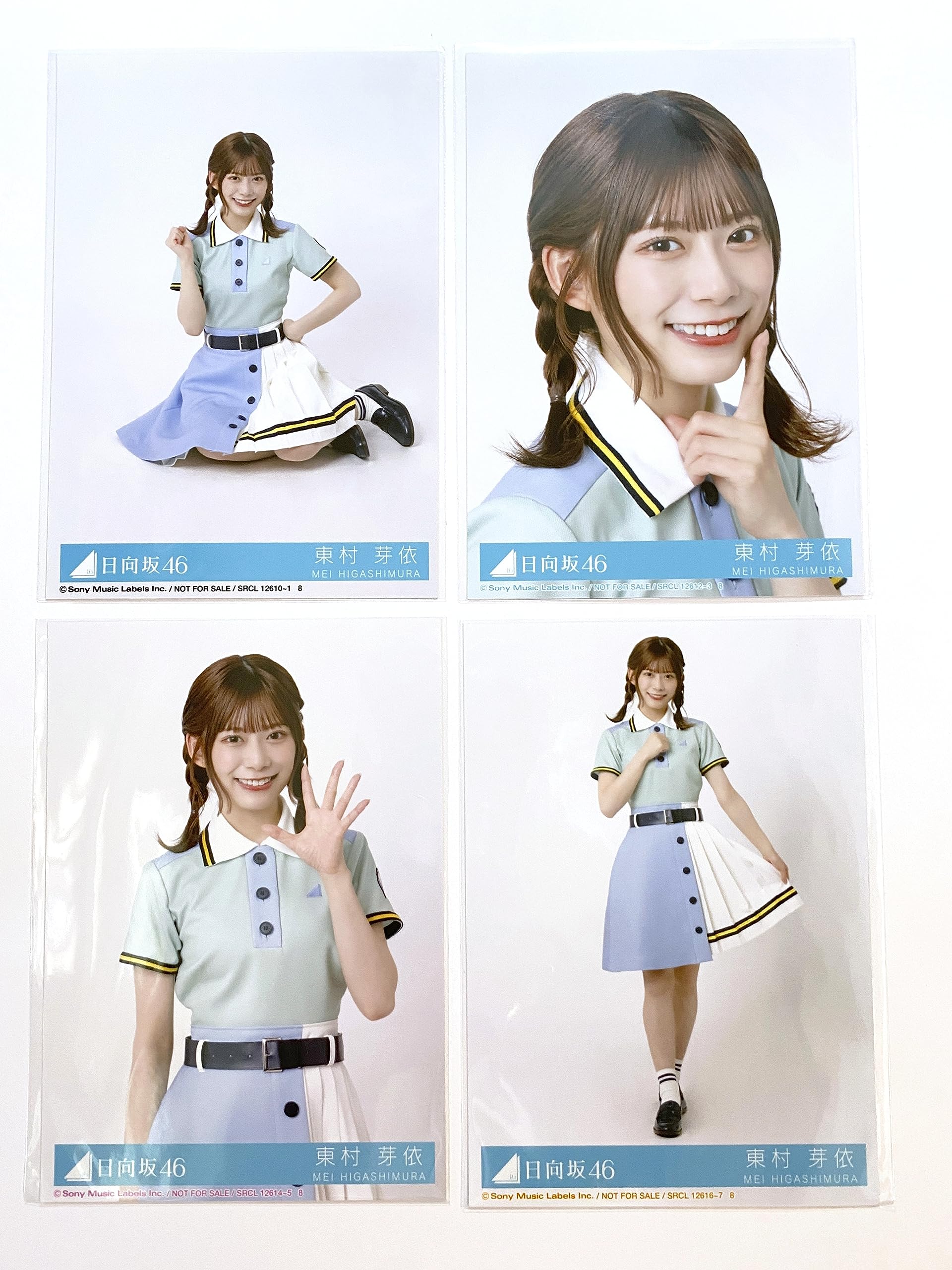 Amazon.co.jp: 【東村芽依】 公式生写真 日向坂46 Am I ready? 封入