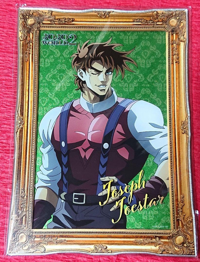 Amazon.co.jp: ジョジョの奇妙な冒険 ジョジョワールド2 ジョセフ
