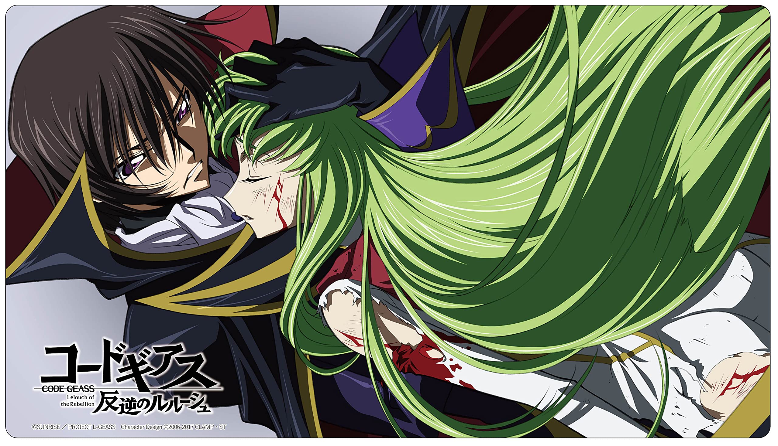 Amazon | クロックワークス 万能マットコレクションVol.109 コード