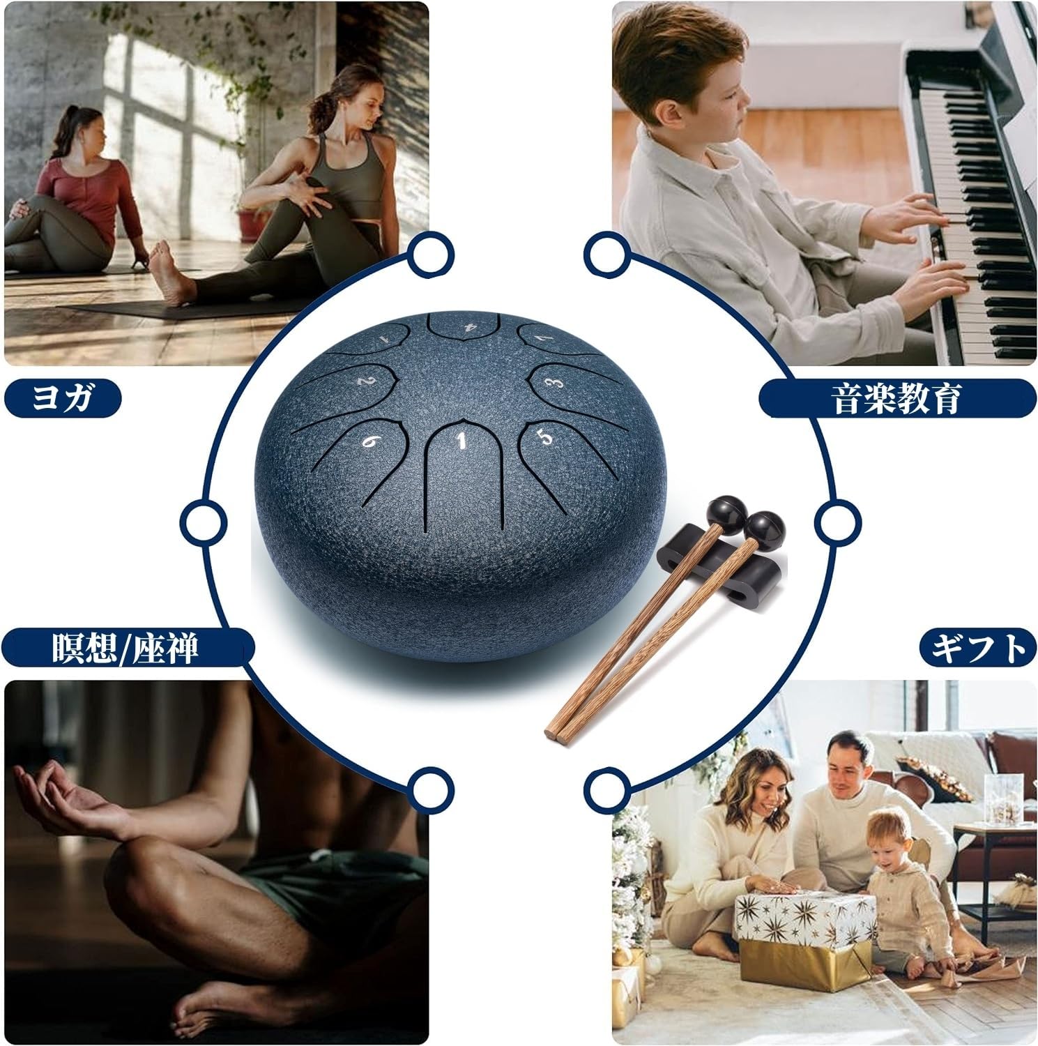 Amazon | CHOLEI タングドラム スリットドラム 8音 6インチ 収納バッグ