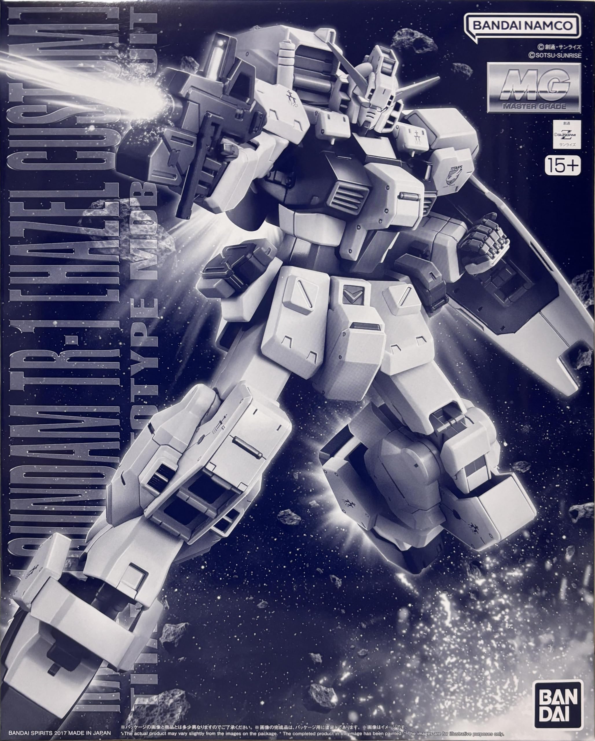 Amazon | バンダイ(BANDAI) MG 機動戦士ガンダムZ ADVANCE OF Z