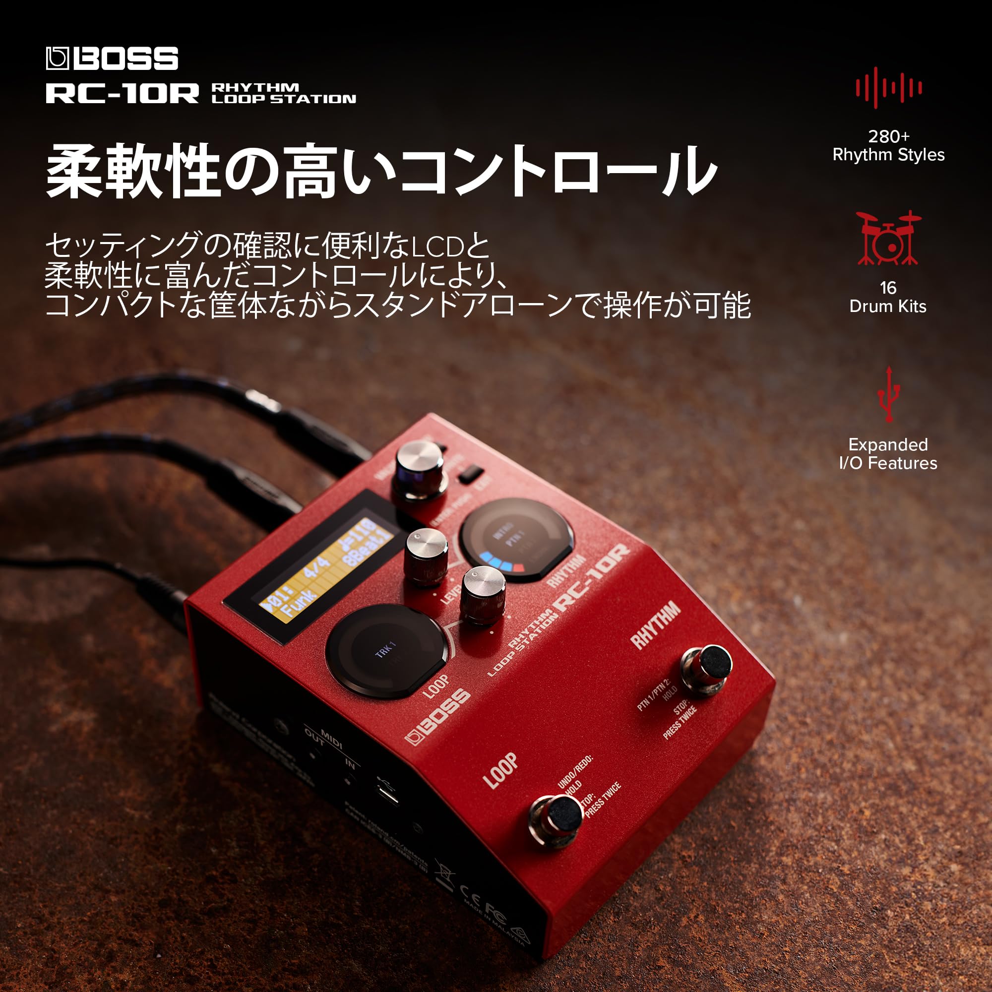 Amazon | BOSS ボス リズムループステーション RC-10R ルーパー 280