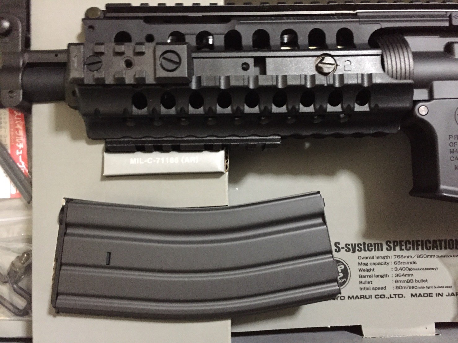 Amazon.co.jp: 東京マルイ No79 M4 Sシステム 18歳以上スタンダード