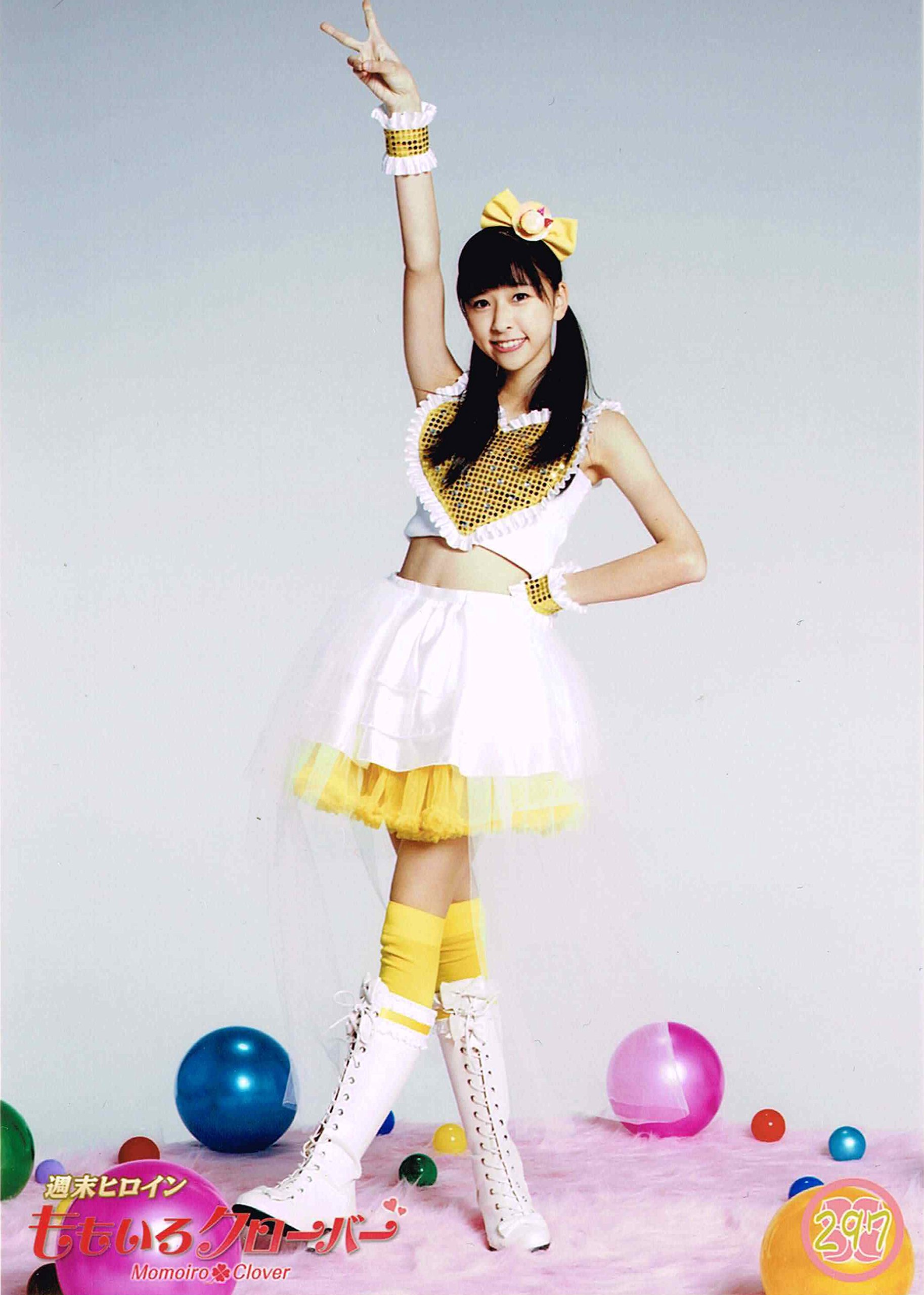 Amazon.co.jp: ももいろクローバー 無印時代 公式生写真 玉井詩織 NO