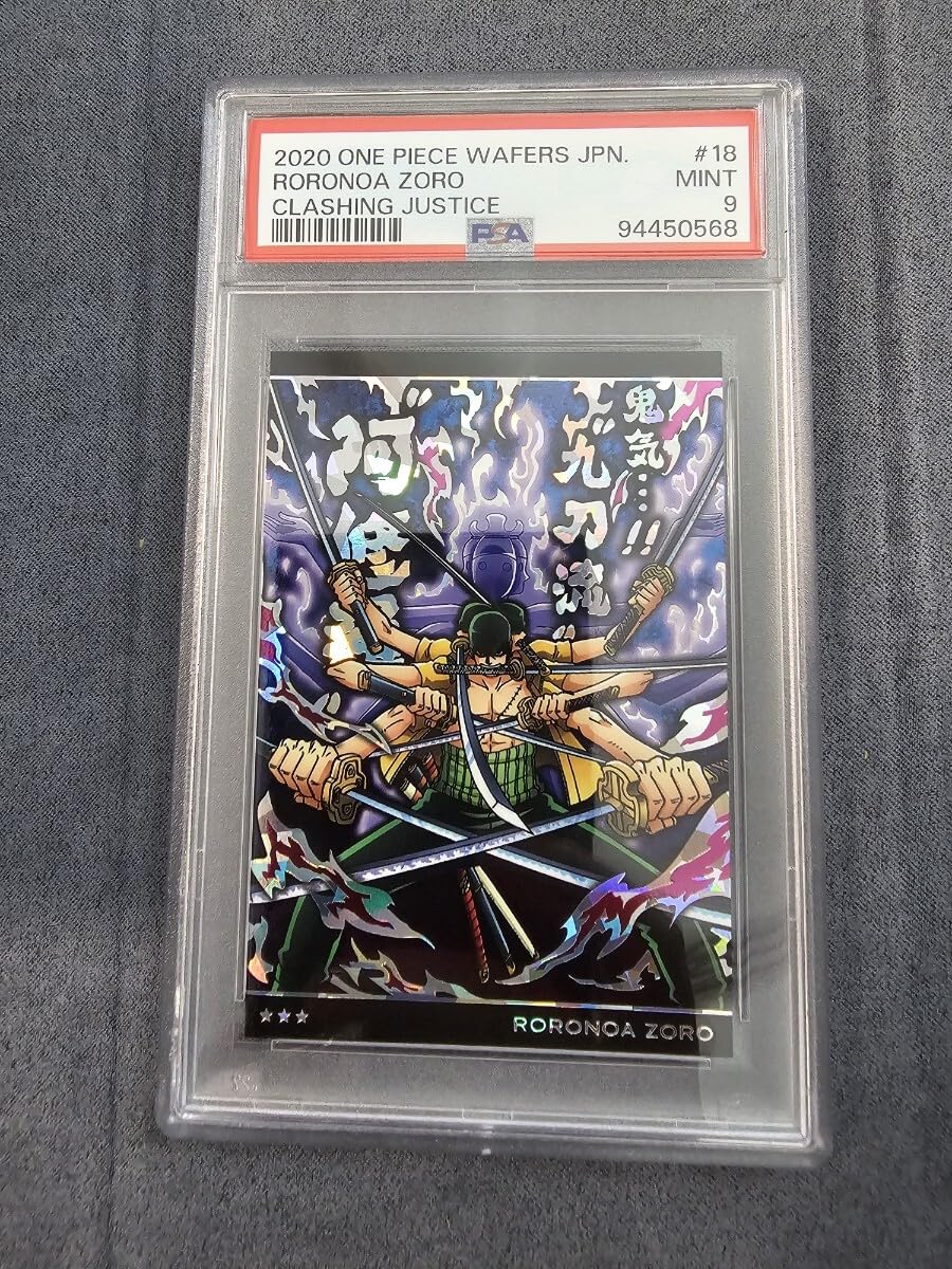 Amazon.co.jp: PSA9 ウエハースカード ワンピース ロロノア ゾロ ゾロ