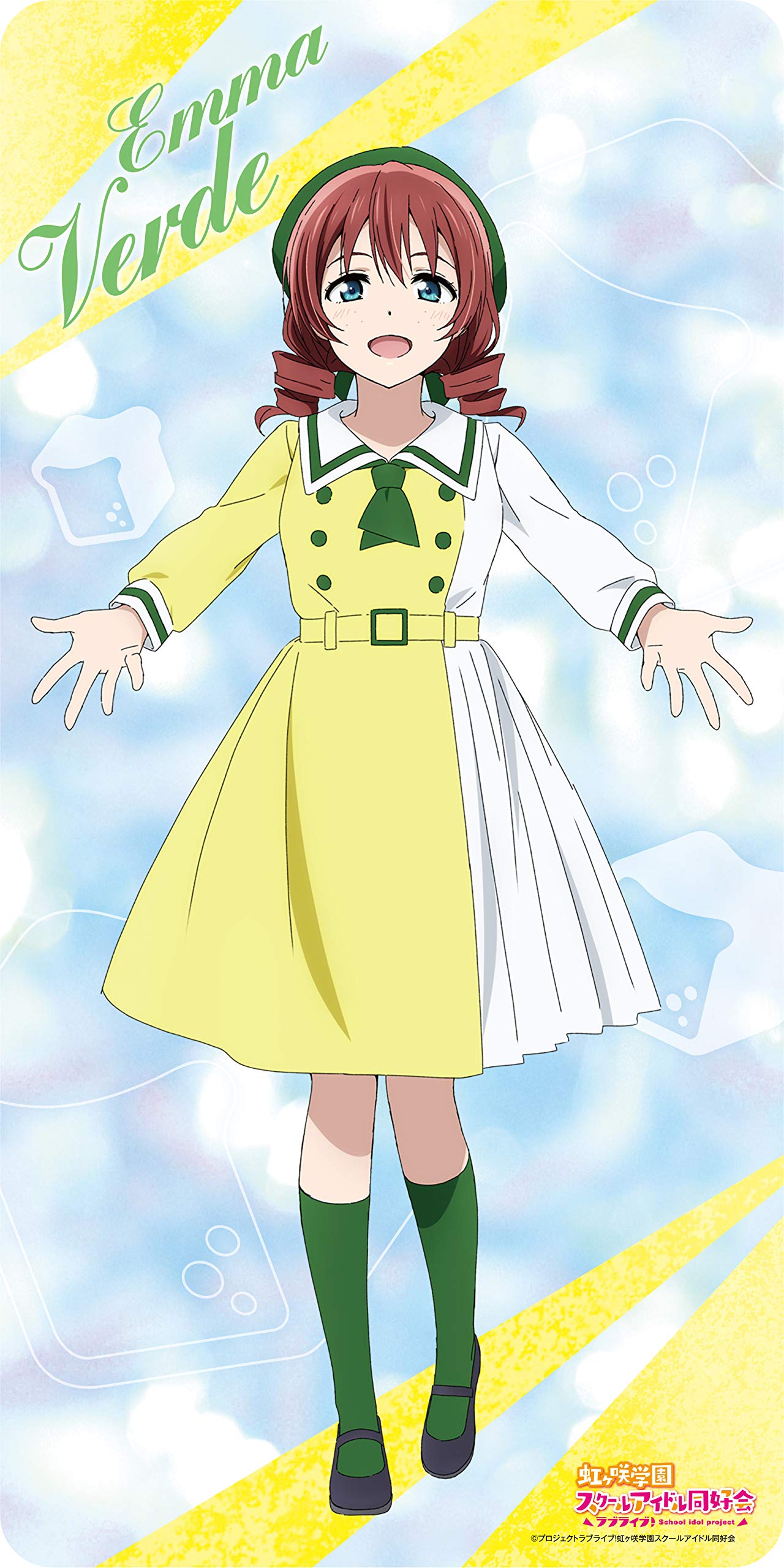 Amazon | KADOKAWA 「ラブライブ!虹ヶ咲学園スクールアイドル同好会