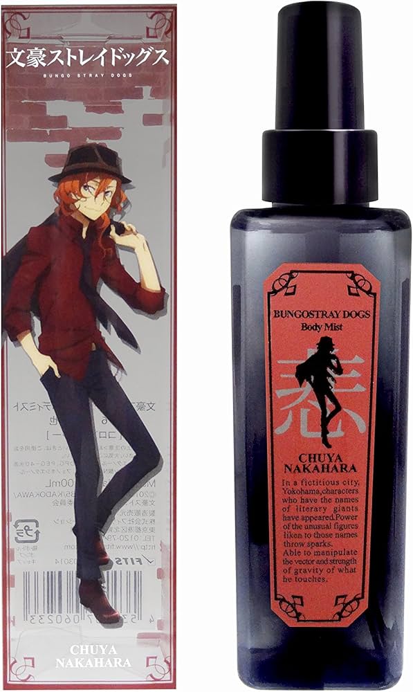 Amazon.co.jp: 文豪ストレイドッグス ボディミスト 06 中原中也 100ml