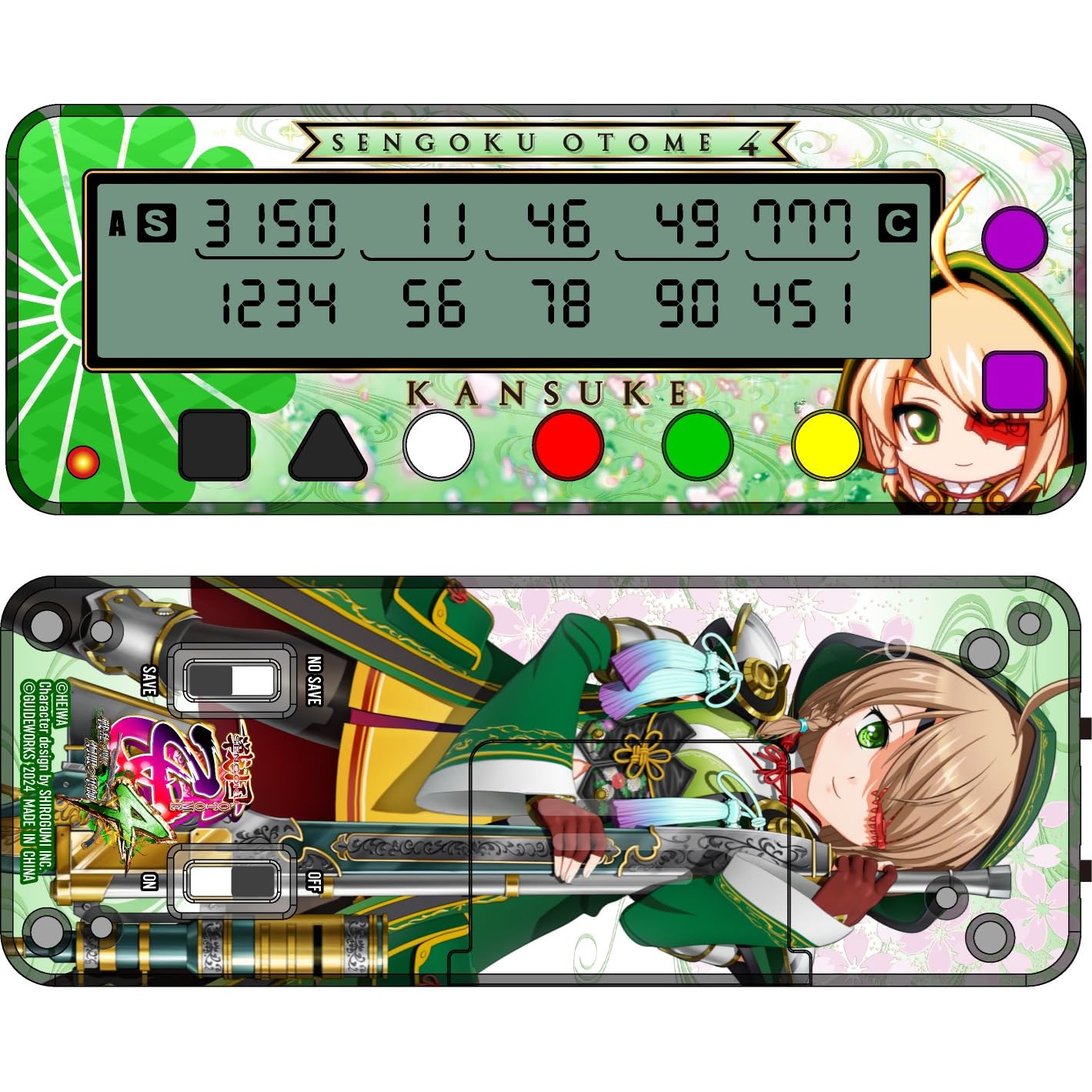 Amazon | 勝ち勝ちくん クリア PLUS 戦国乙女 山本カンスケバージョン