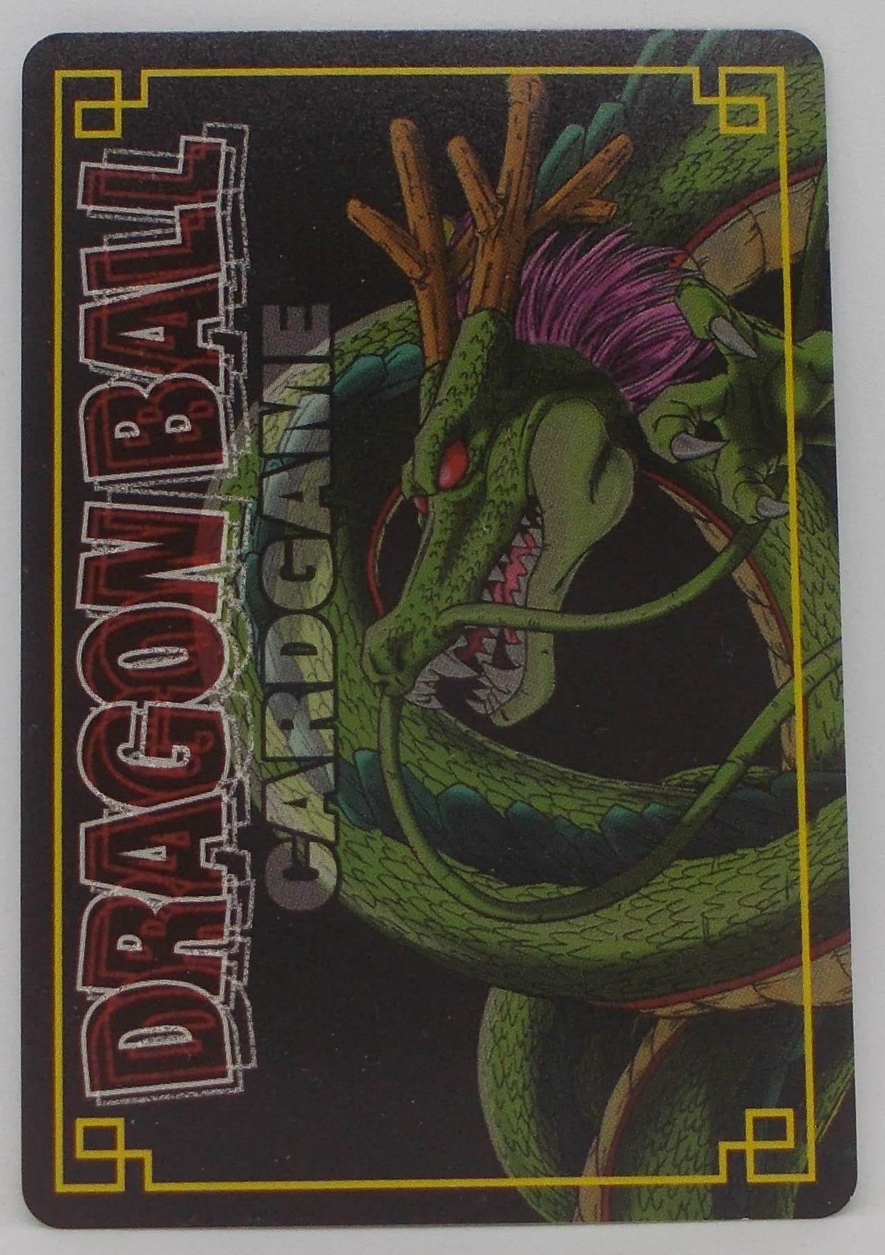 Amazon.co.jp: 【D-450 プリズム】フリーザ（フルパワー形態