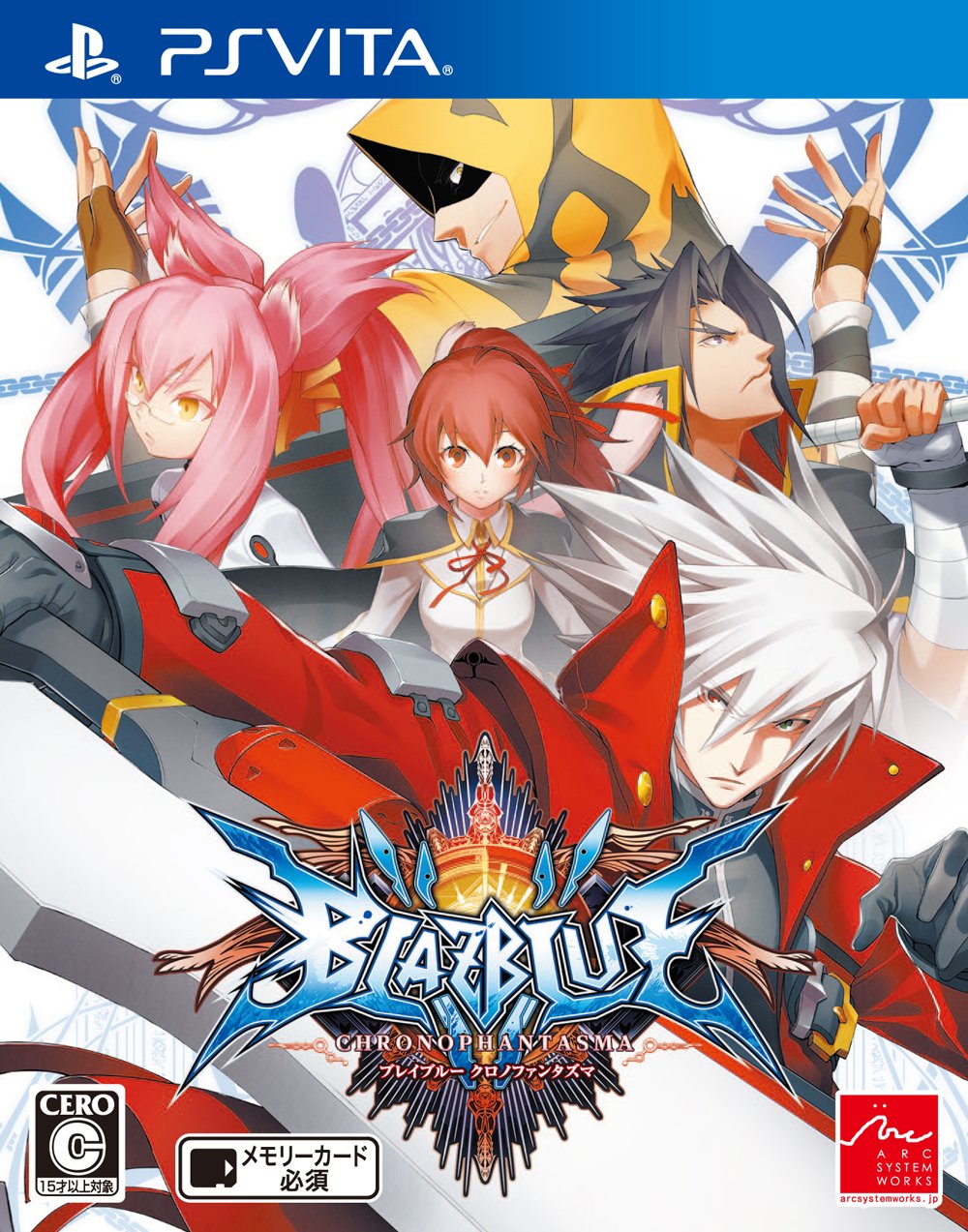 Amazon.co.jp: BLAZBLUE CHRONOPHANTASMA BLAZBLUE - PS Vita : ゲーム