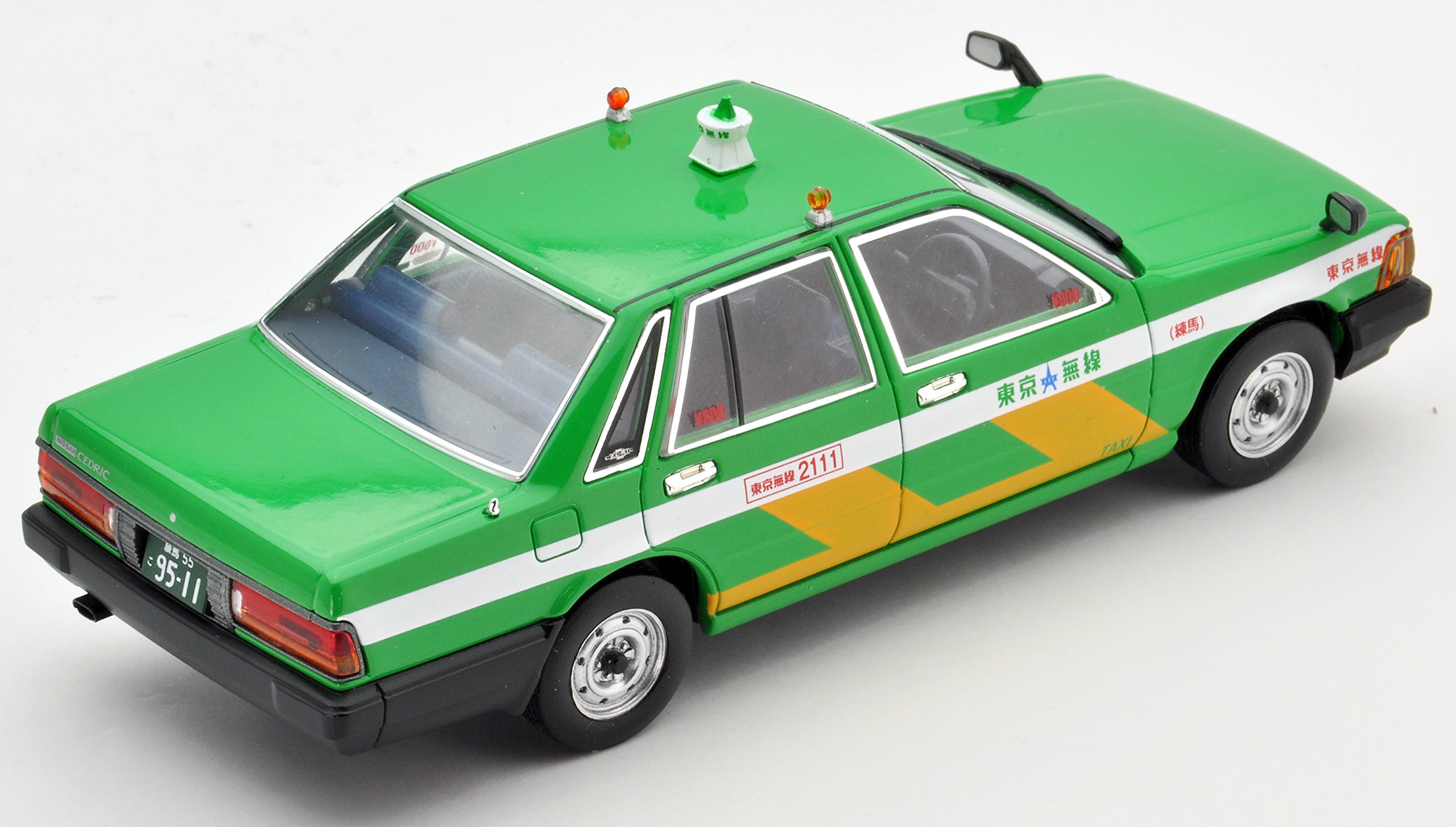 Amazon | トミカリミテッドヴィンテージ ネオ 1/43 LV-N43-13a 日産