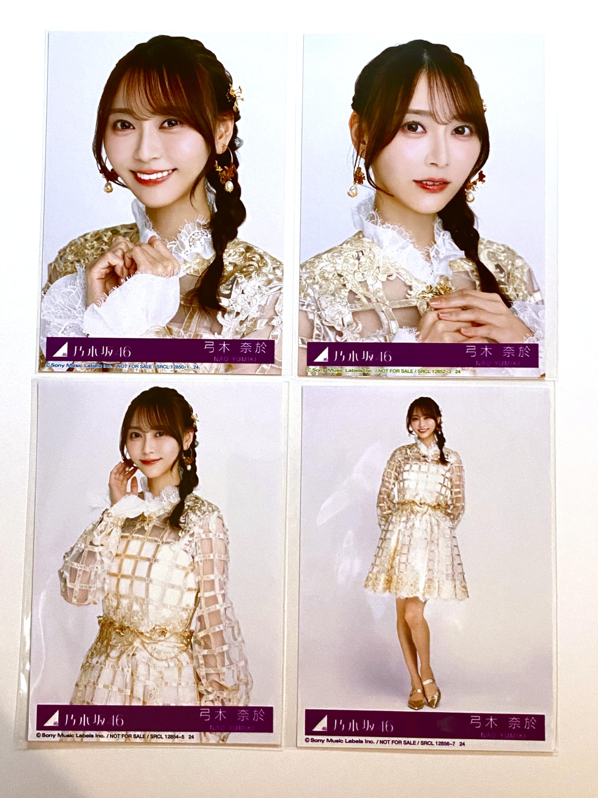 Amazon.co.jp: 【弓木奈於】 公式生写真 乃木坂46 チャンスは平等 封入