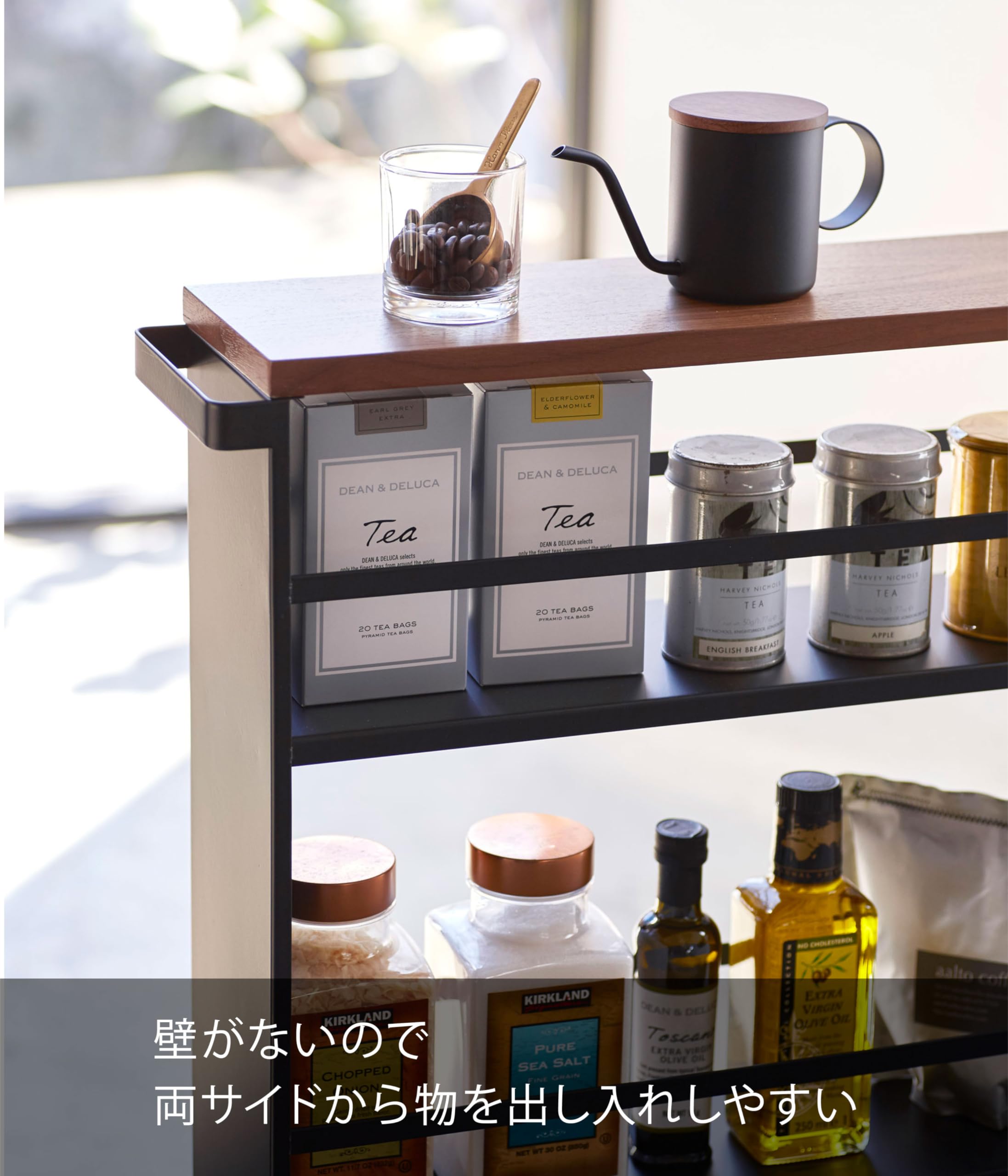 Amazon.co.jp: 山崎実業(Yamazaki) ハンドル付き スリムワゴン