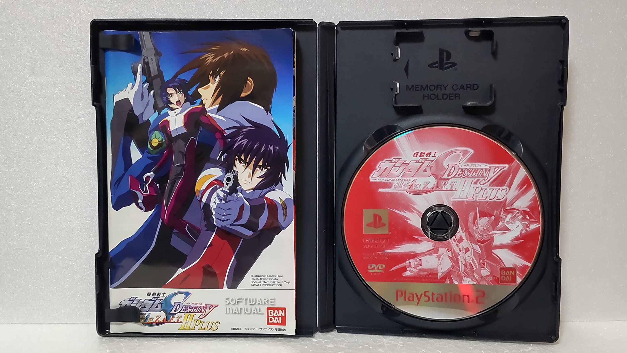 Amazon | 機動戦士ガンダムSEED DESTINY 連合vs.Z.A.F.T.II PLUS | ゲーム