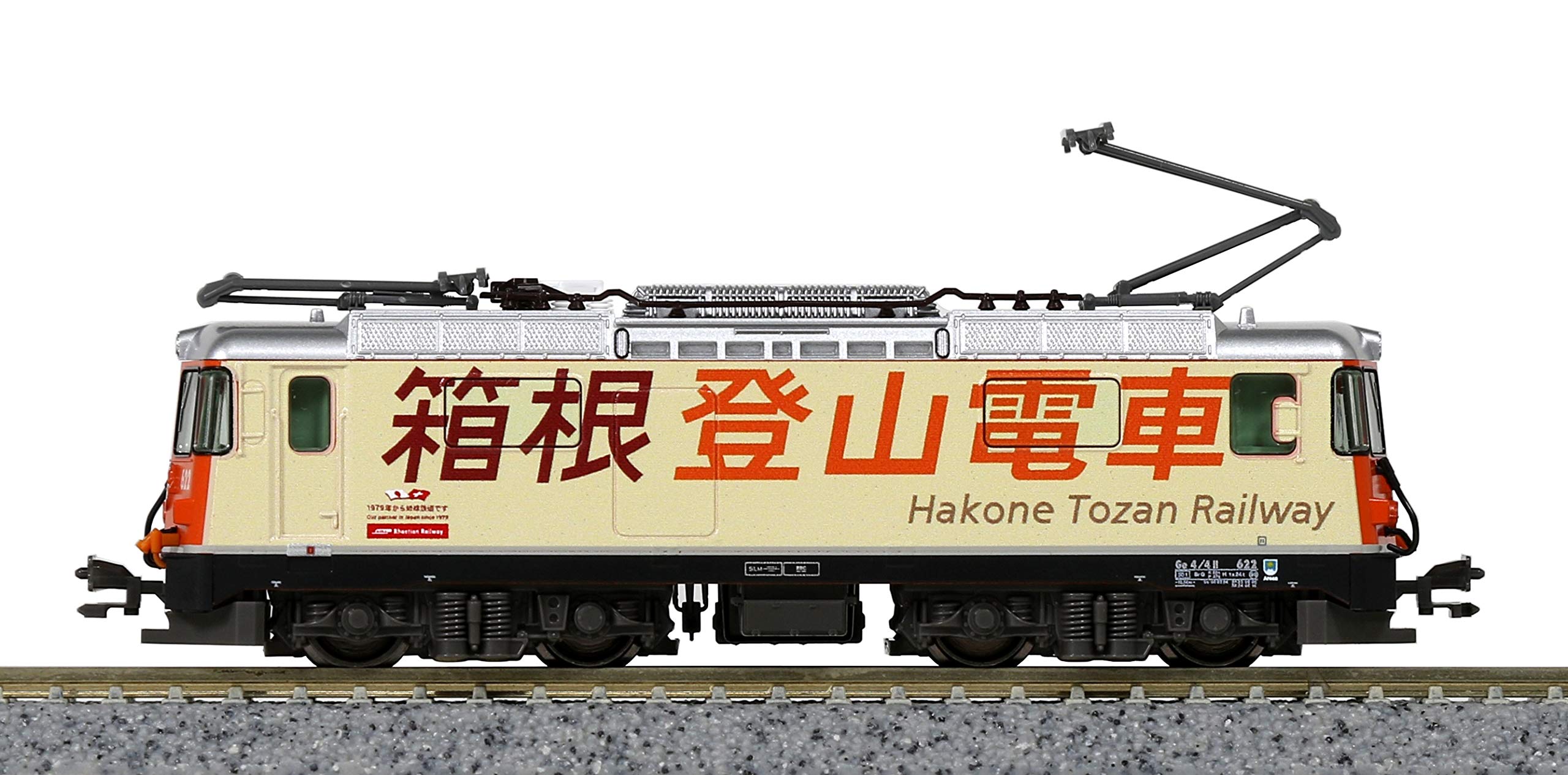 Amazon | KATO Nゲージ Ge4/4-II 箱根登山電車 +EWI客車 3両セット