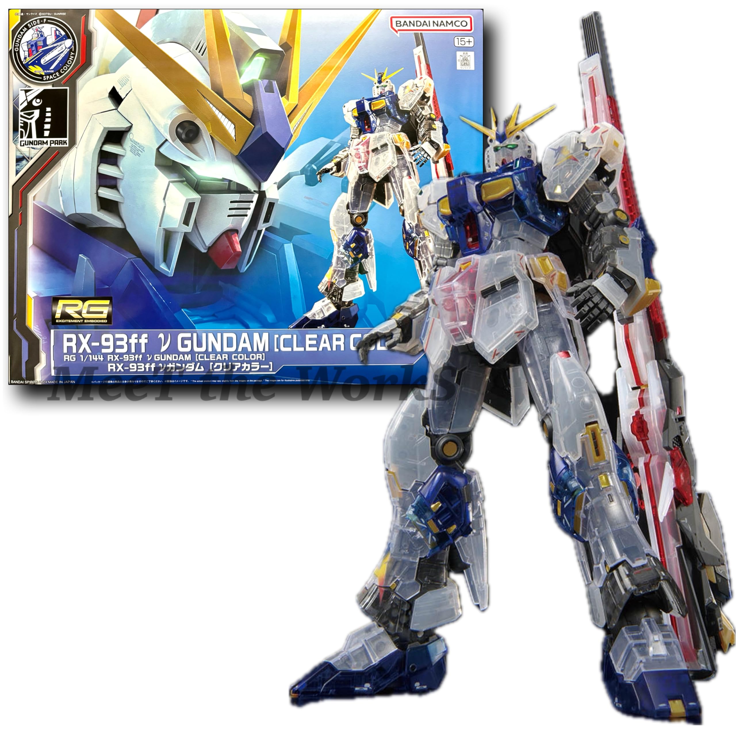 Amazon | 【RG】 1/144 RX-93ff ν [クリアカラー] 機動戦士 逆襲の