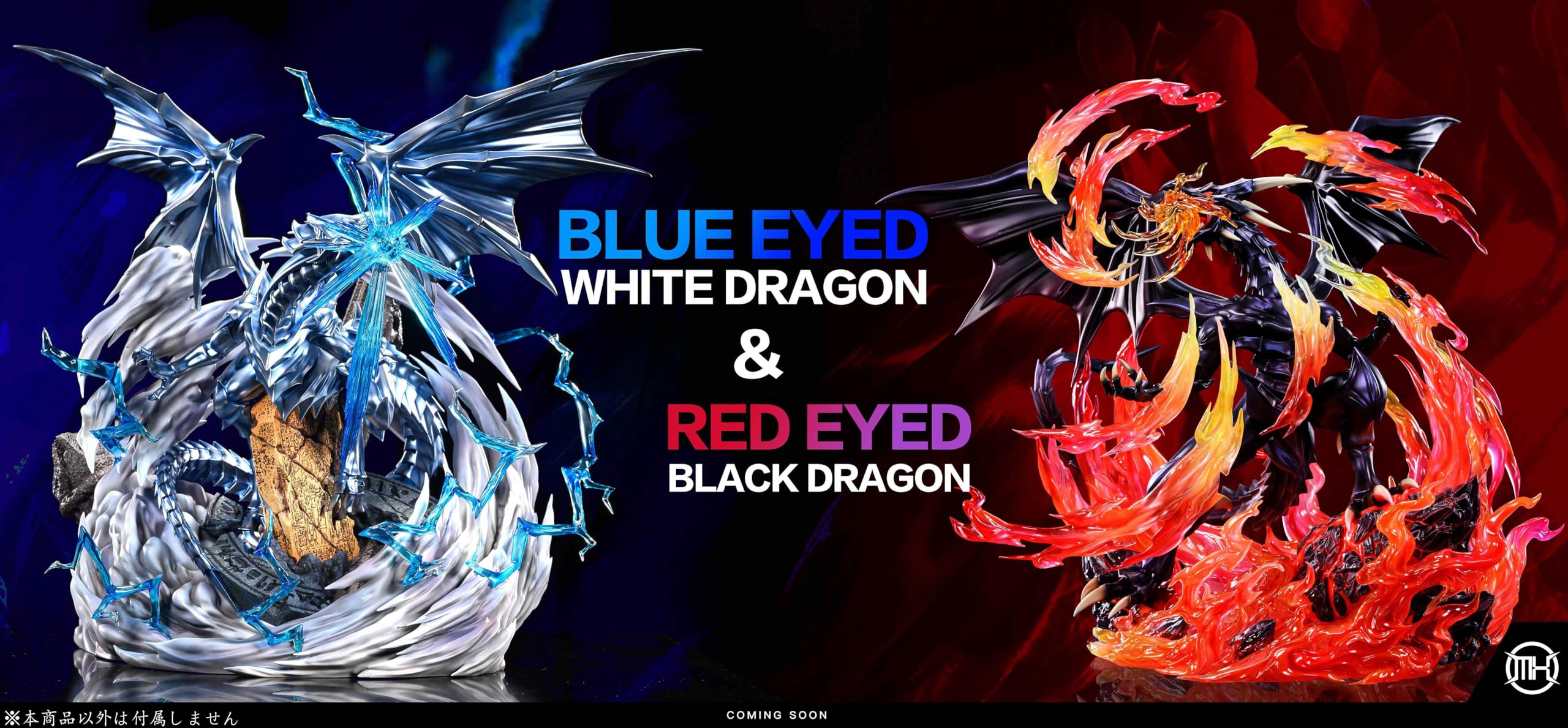 Amazon.co.jp: 真紅眼の黒竜 レッドアイズ・ブラックドラゴン