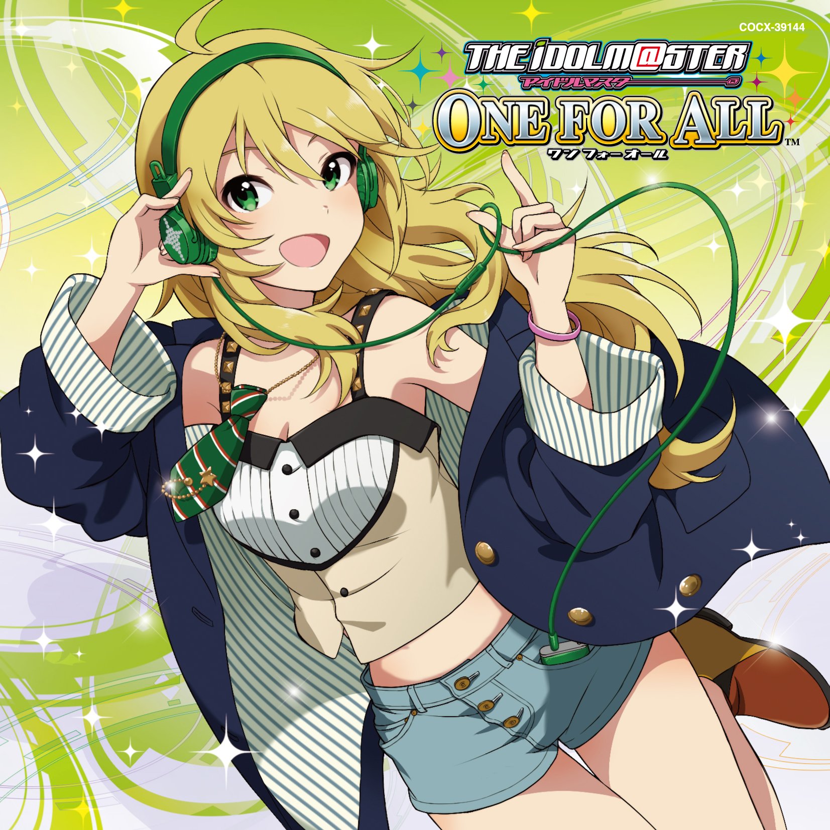 Amazon.co.jp: THE IDOLM@STER MASTER ARTIST 3 04星井美希