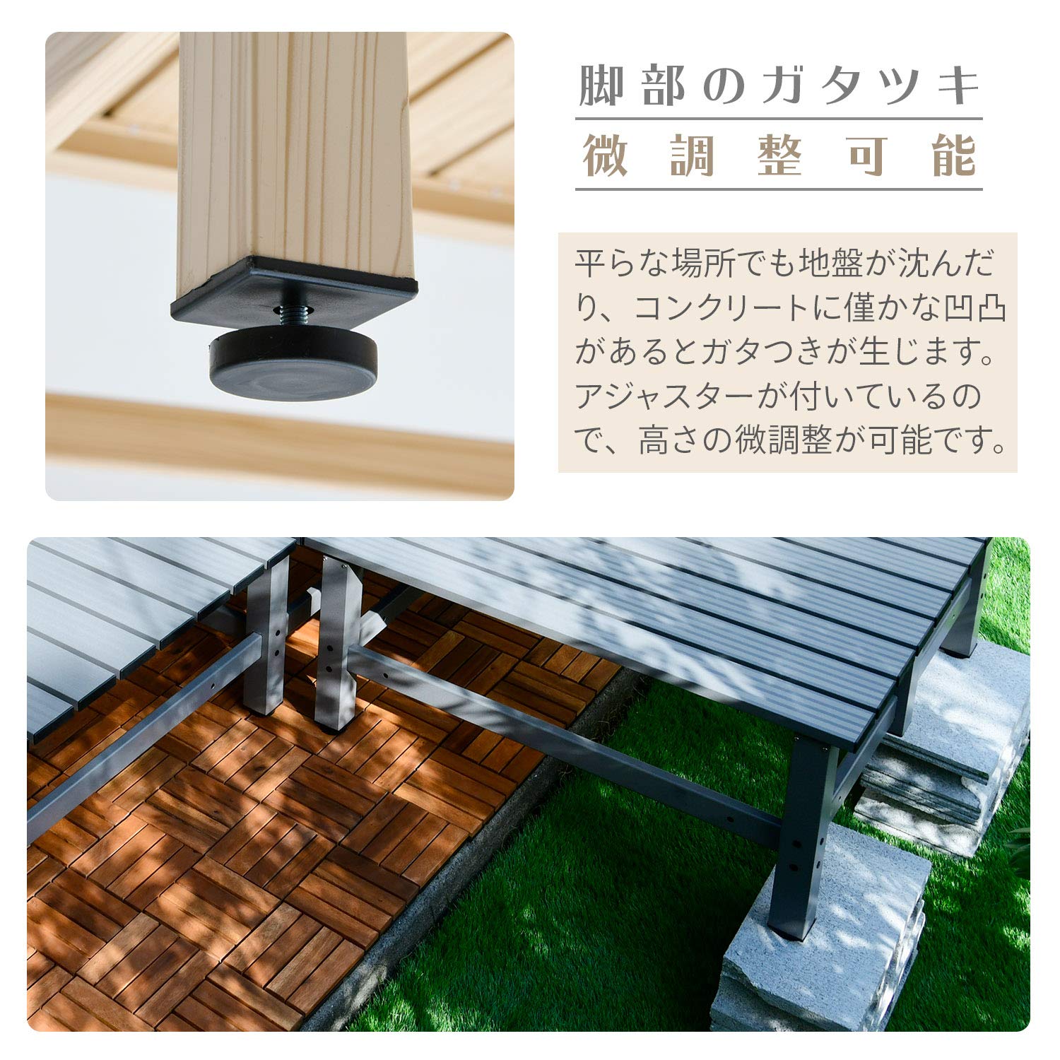 Amazon.co.jp: ガーデンマスター(Gardenmaster) アルミワイド縁台 幅