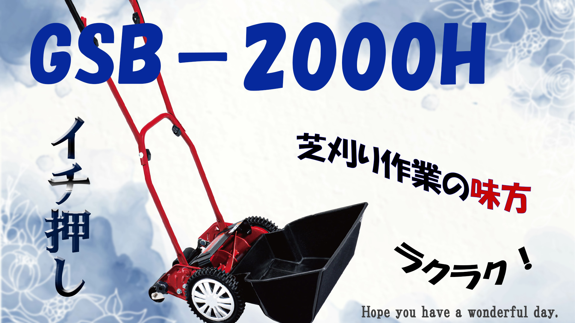 Amazon.co.jp: キンボシ(Kinboshi) 【日本製】ゴールデンスター 手動式