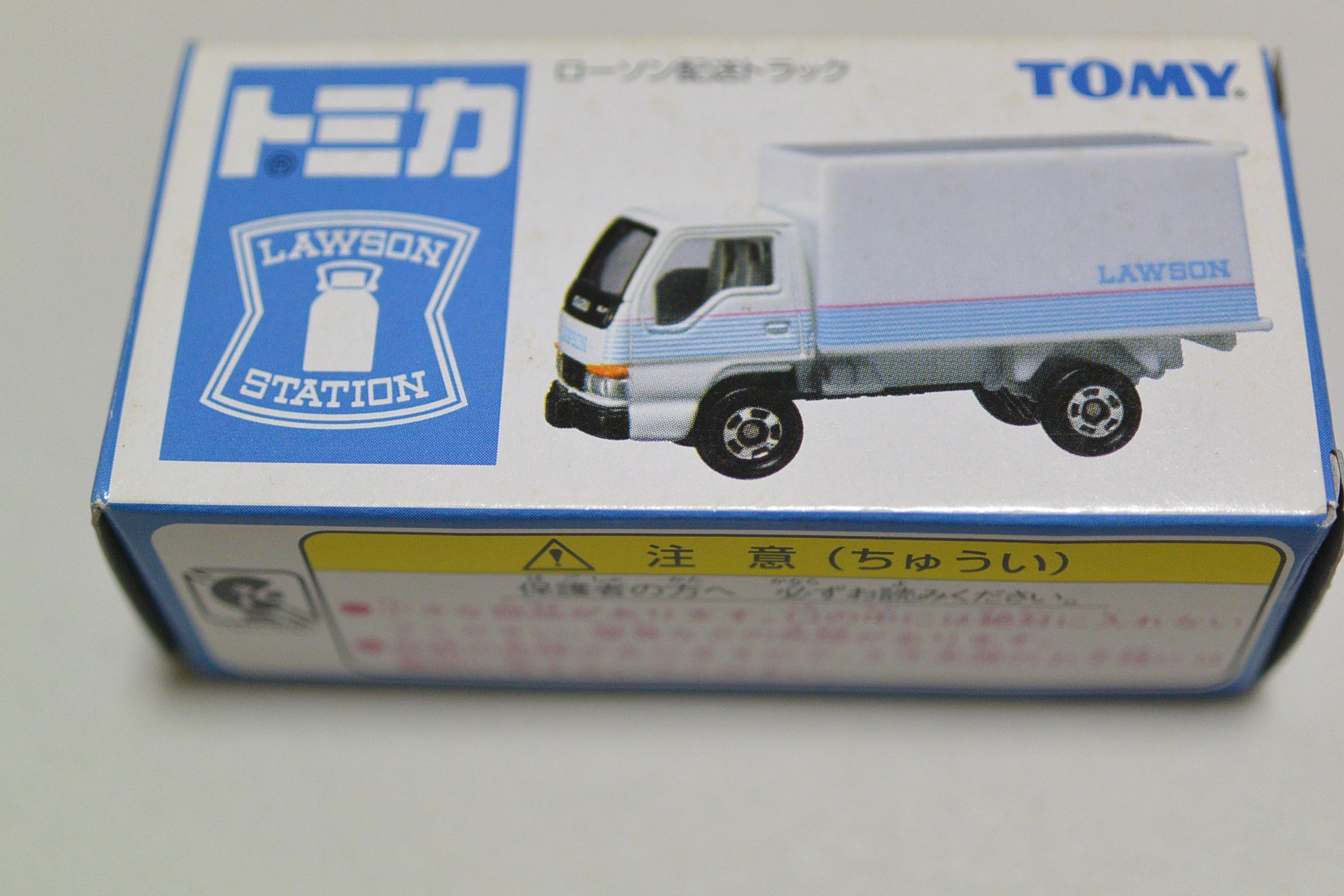 Amazon | トミカ ローソン 配送トラック ローソンオリジナル