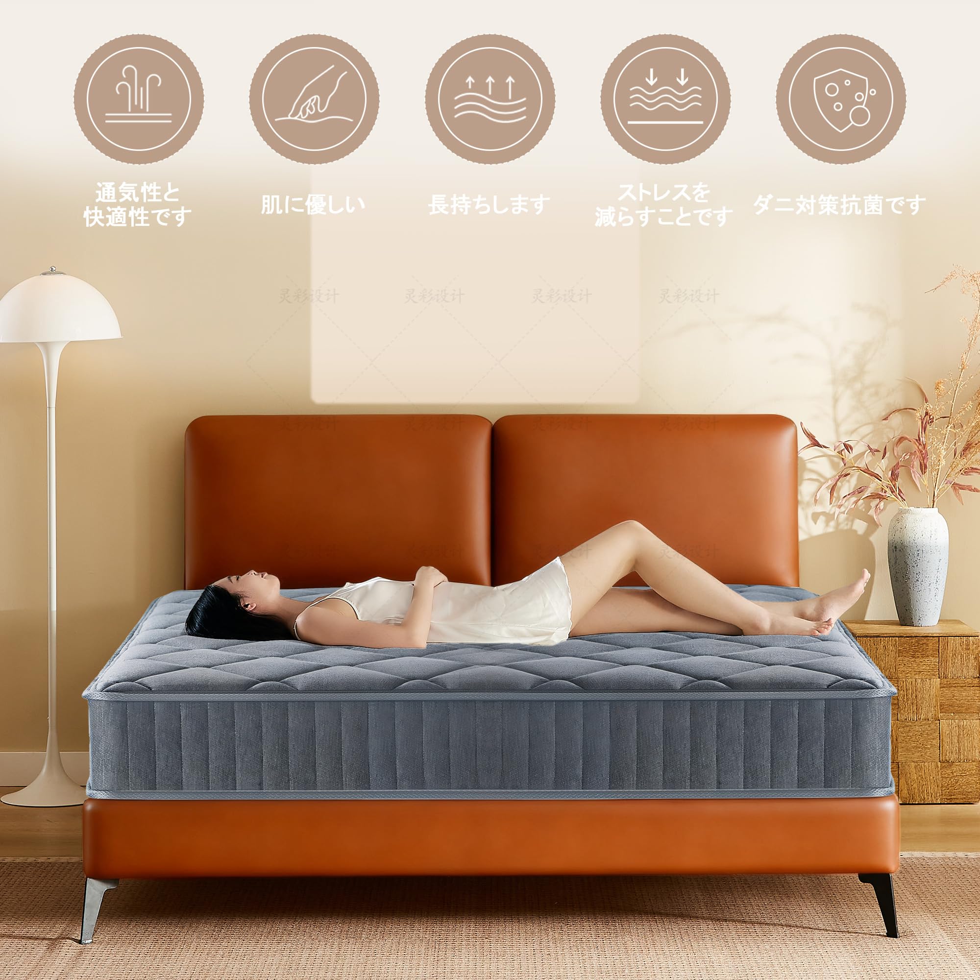 Amazon.co.jp: Hsuener マットレス ポケットコイル 厚さ22cm 高反発