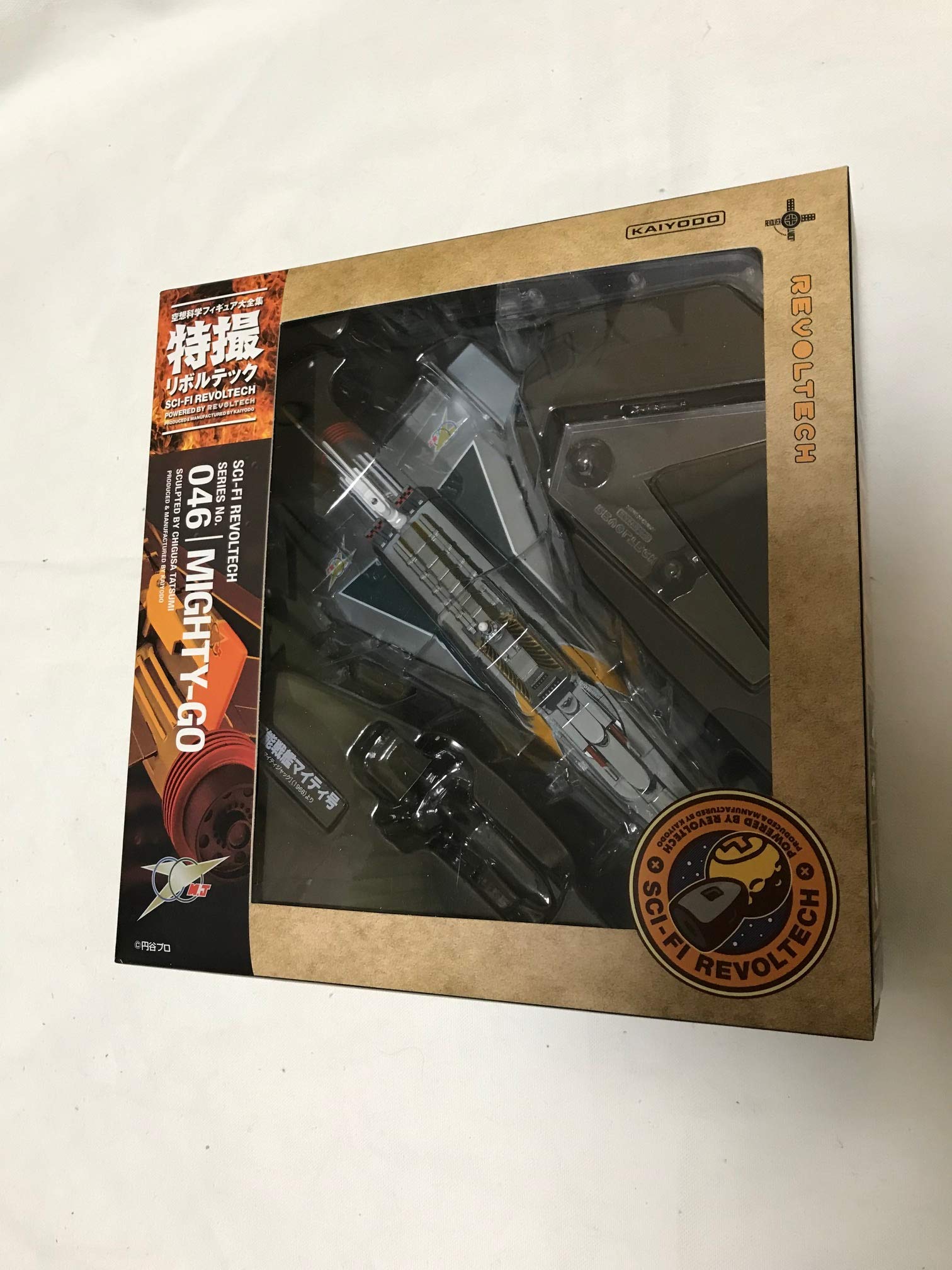 Amazon | 特撮リボルテック046 マイティジャック 万能戦艦マイティ号