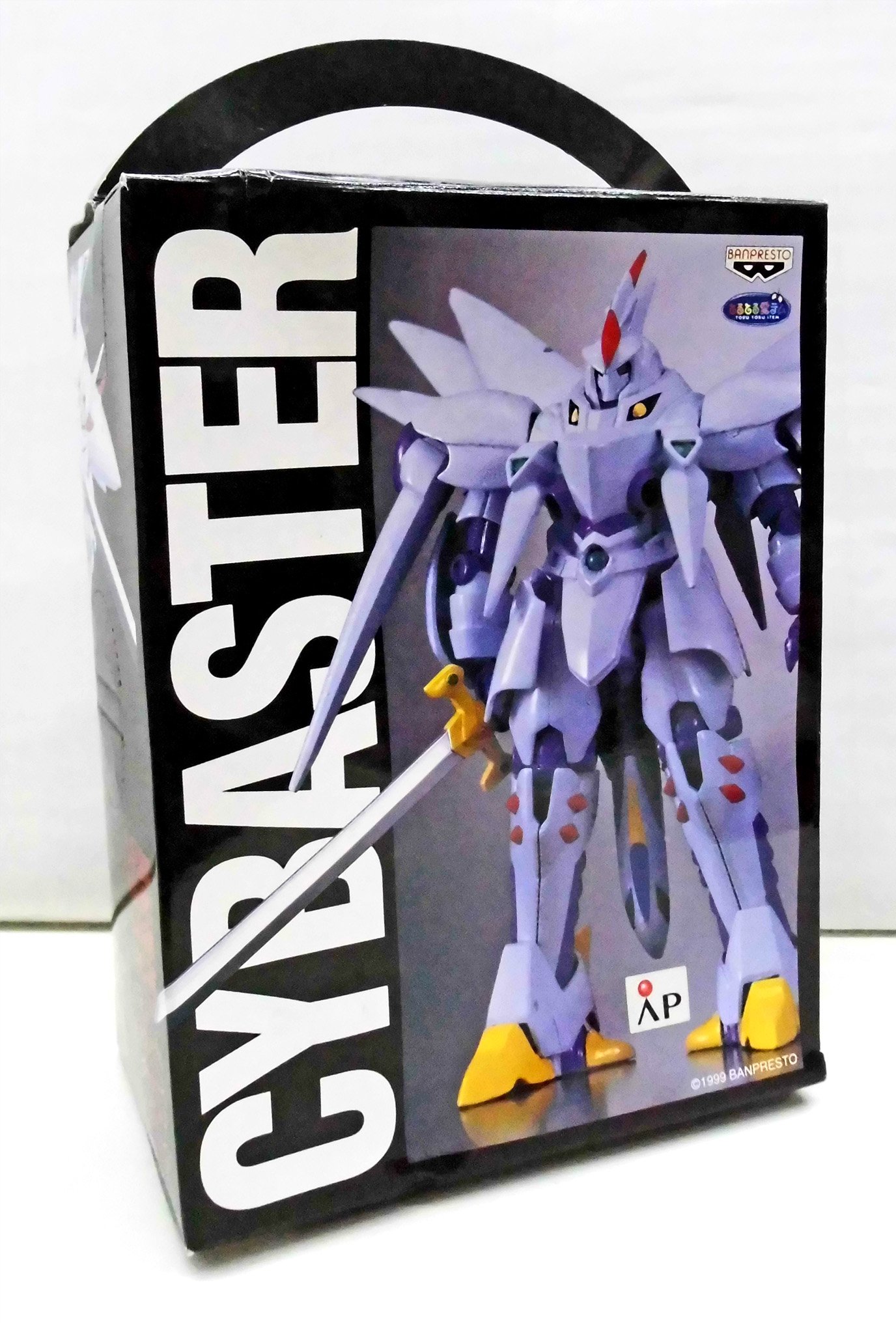 Amazon | スーパーロボット大戦 魔装機神サイバスター プラスチック