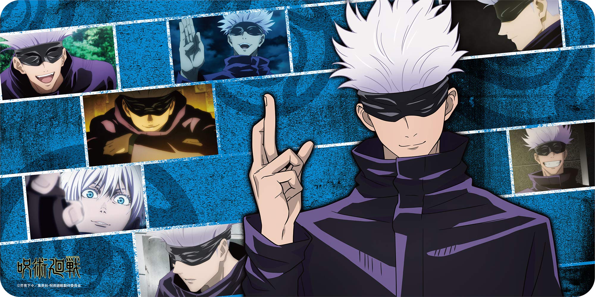 Amazon.co.jp: 「呪術廻戦」デスクマット 五条 悟ver. : 文房具