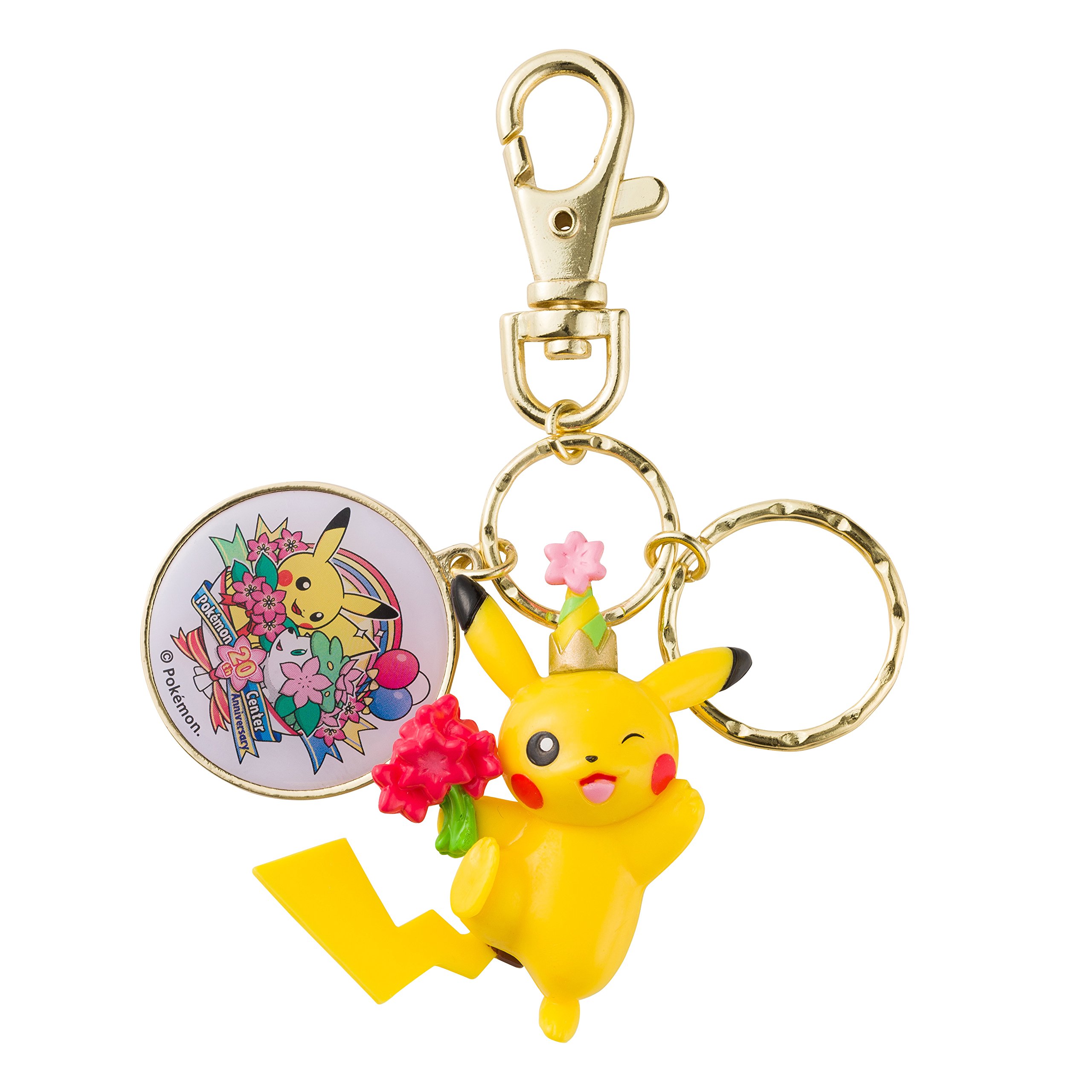 Amazon.co.jp: ポケモンセンターオリジナル フィギュアキーホルダー