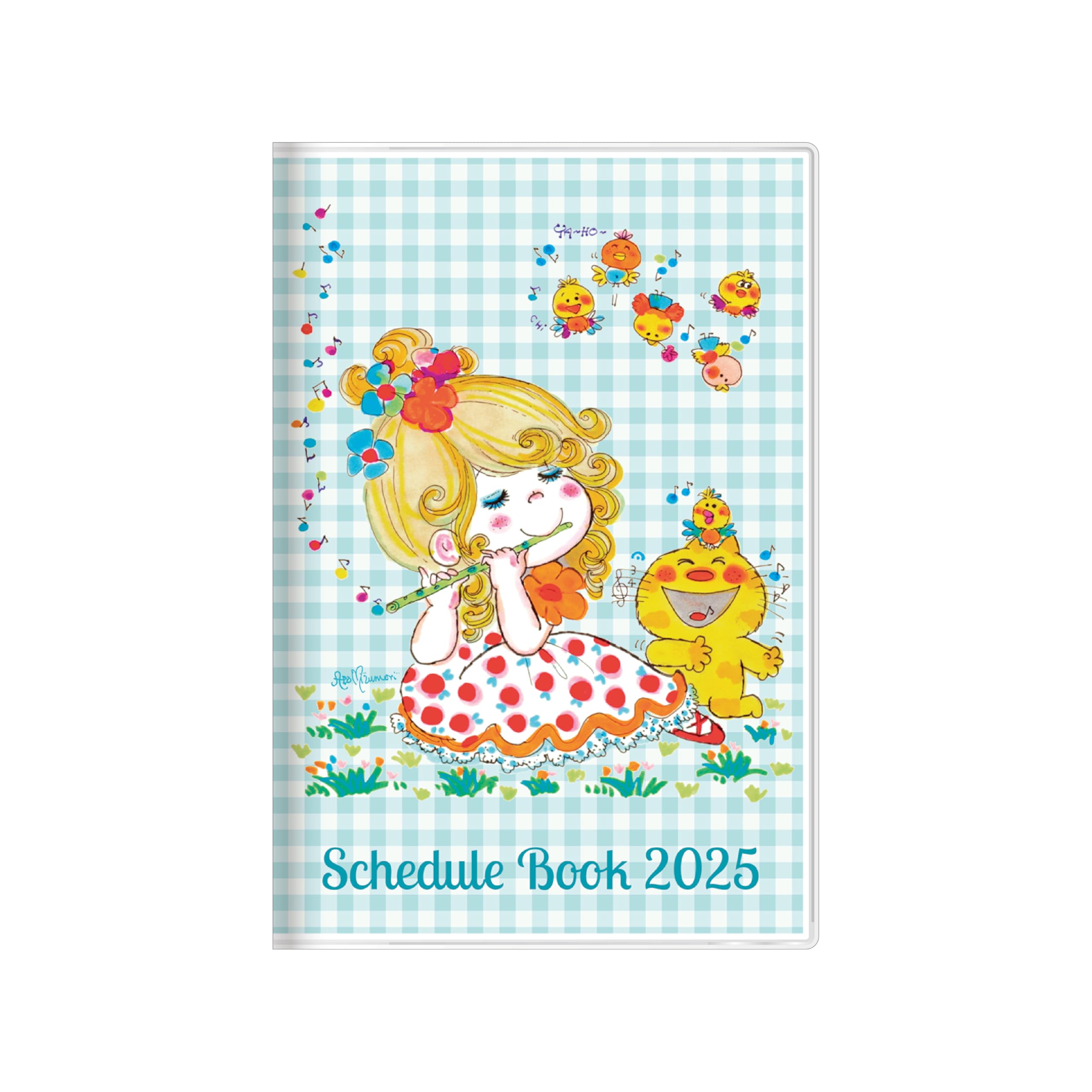 Amazon.co.jp: サンスター文具(Sun-Star Stationery) 水森亜土 2025年