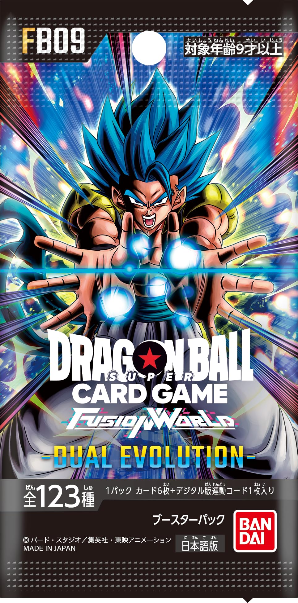 Amazon.co.jp: バンダイ(BANDAI) ドラゴンボールスーパーカードゲーム