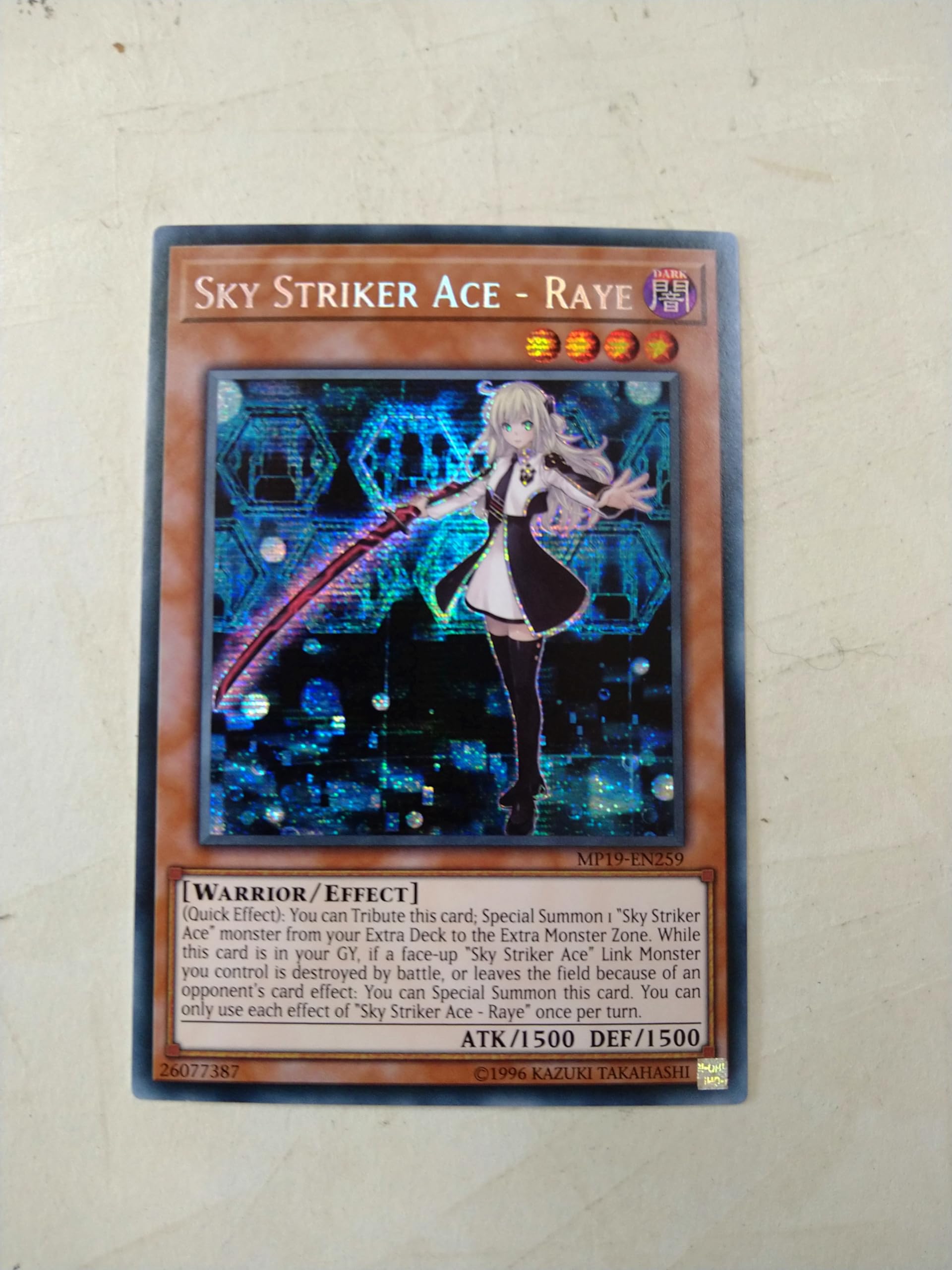 Amazon.co.jp: 英語版(北米版) 茶 Sky Striker Ace-Raye(1st)(閃刀姫