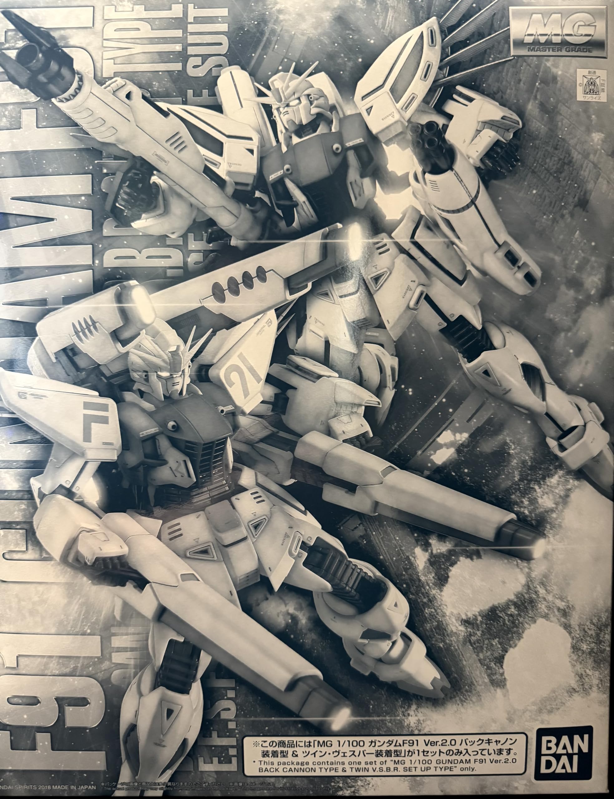 Amazon.com: MG ガンダムF91 Ver．2．0 バックキャノン装着