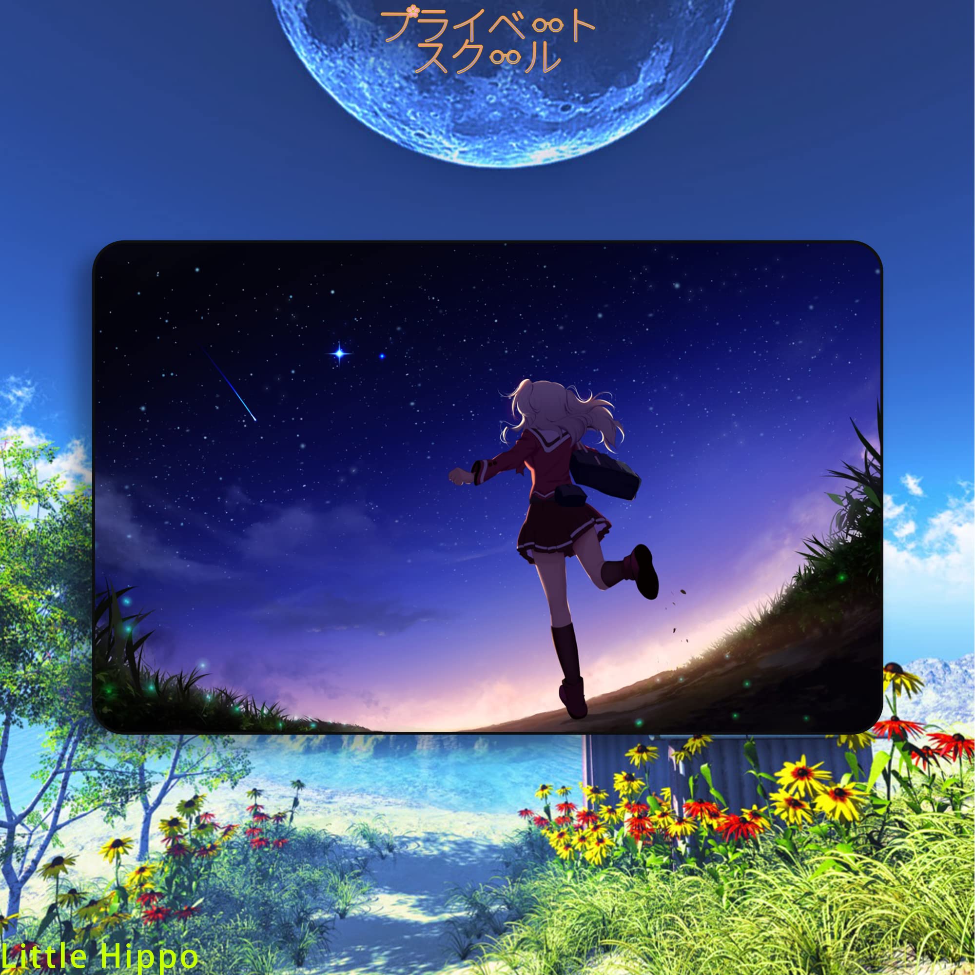 Amazon | プライベートスクール Charlotte 友利奈緒 ともりなお プレイ