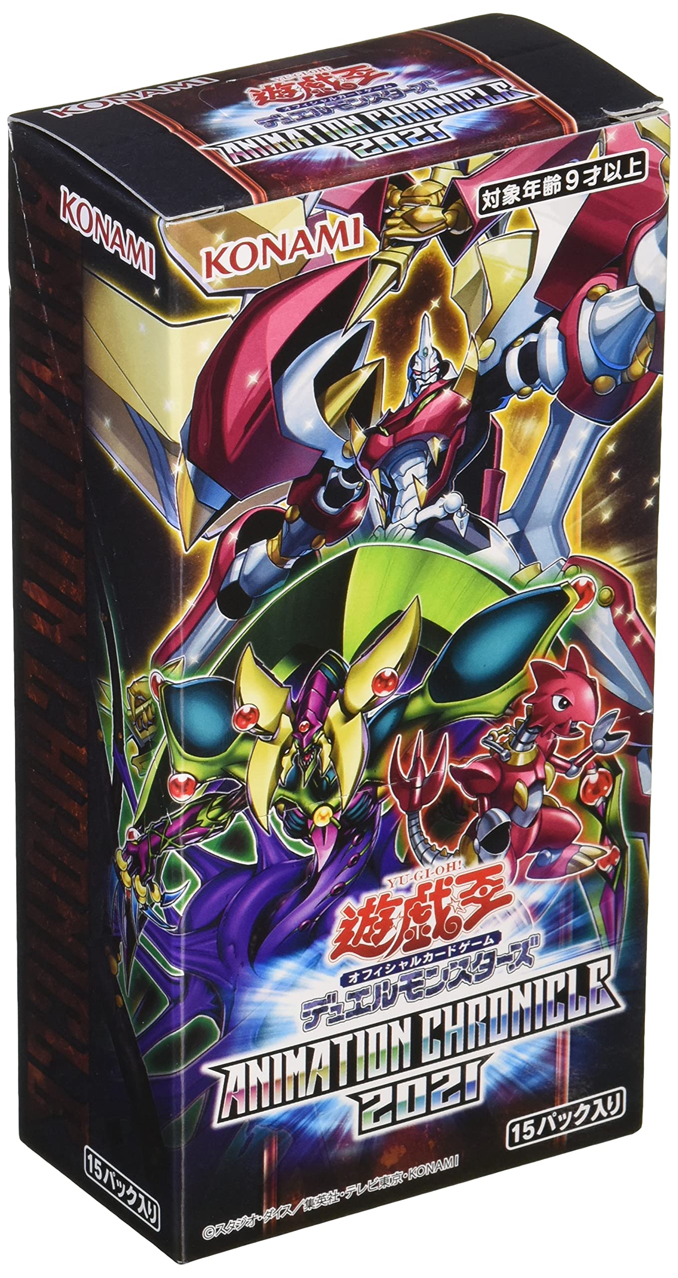 Amazon.co.jp: 遊戯王OCG デュエルモンスターズ ANIMATION CHRONICLE