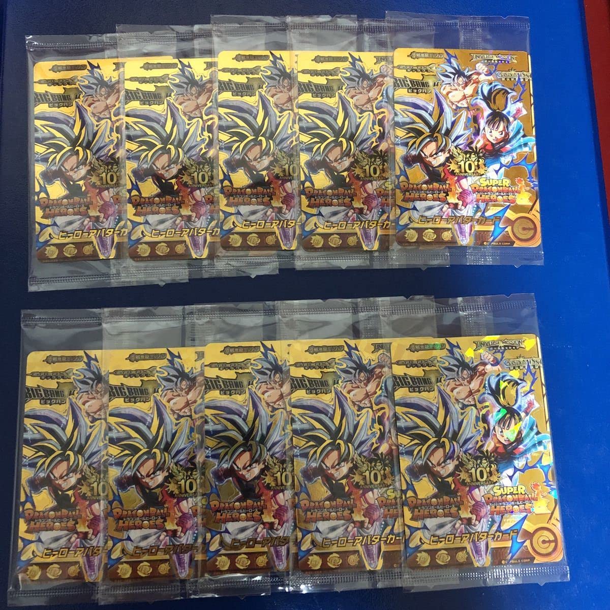 DBH・ARS10)ヒーローアバターカード(10周年記念プロモ) DBH・ARS10