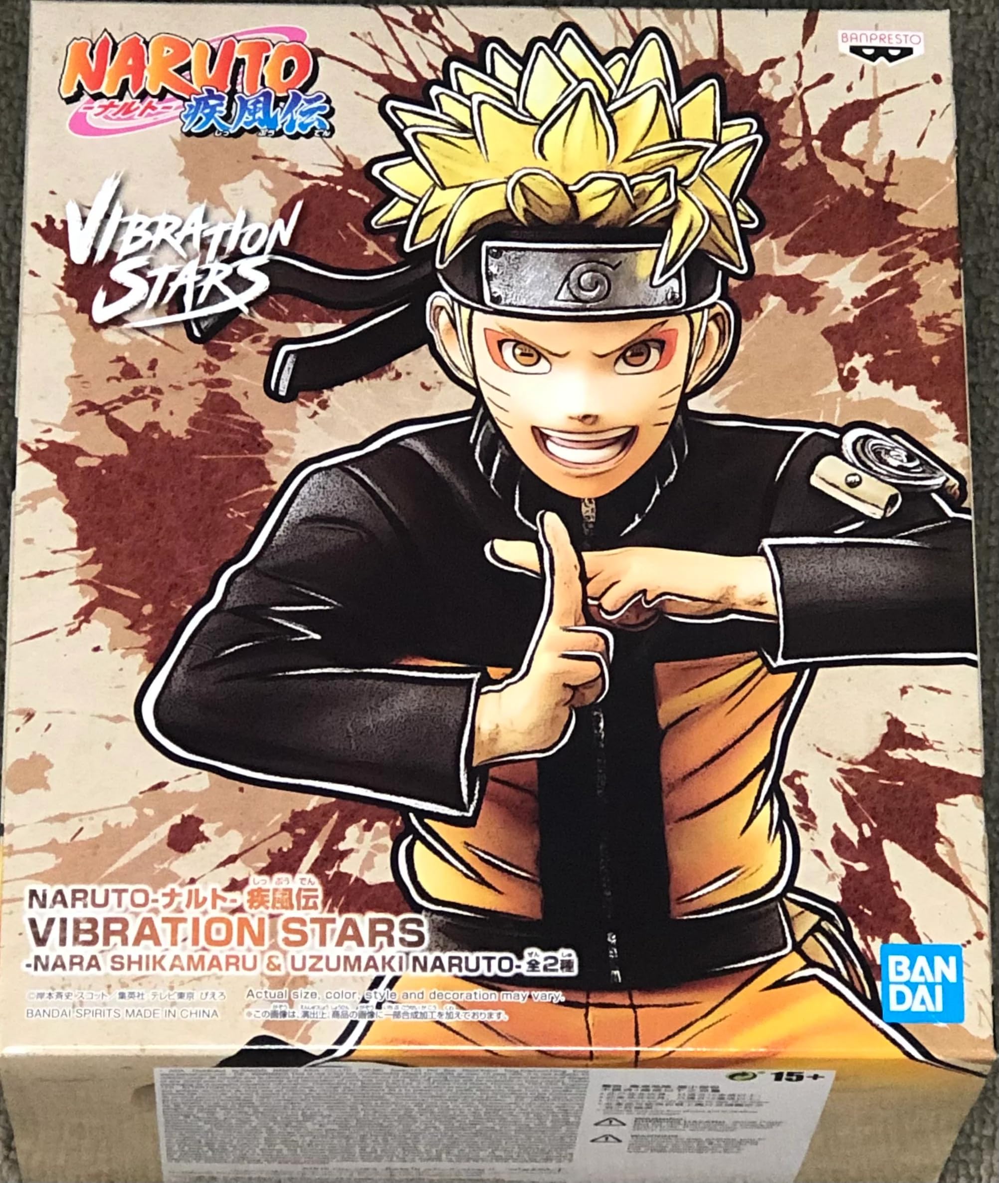 Amazon.co.jp: NARUTO-ナルト- 疾風伝 VIBRATION STARS NARA