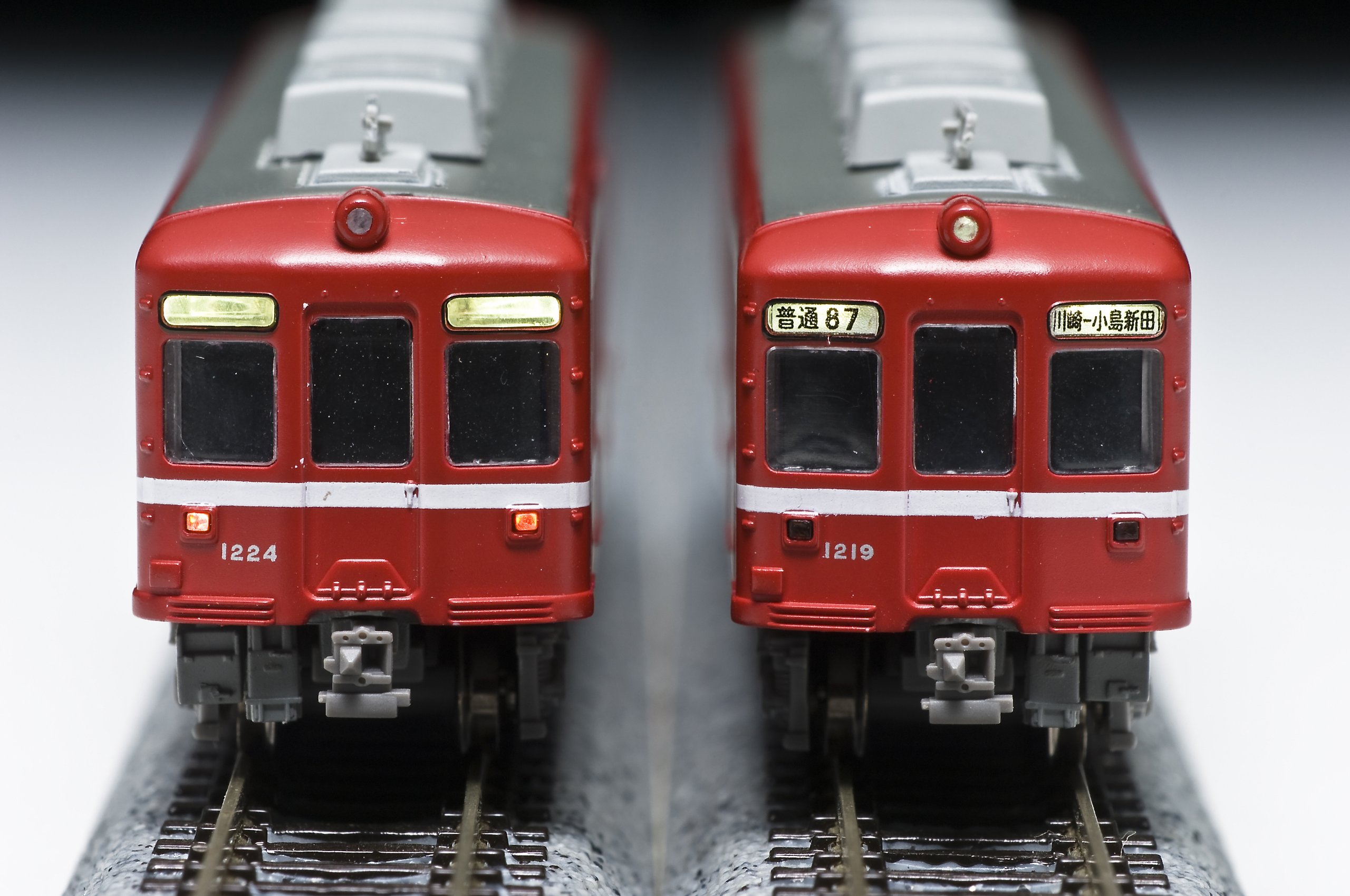 Amazon | マイクロエース Nゲージ 京急1000形 冷房改造車 4両セット