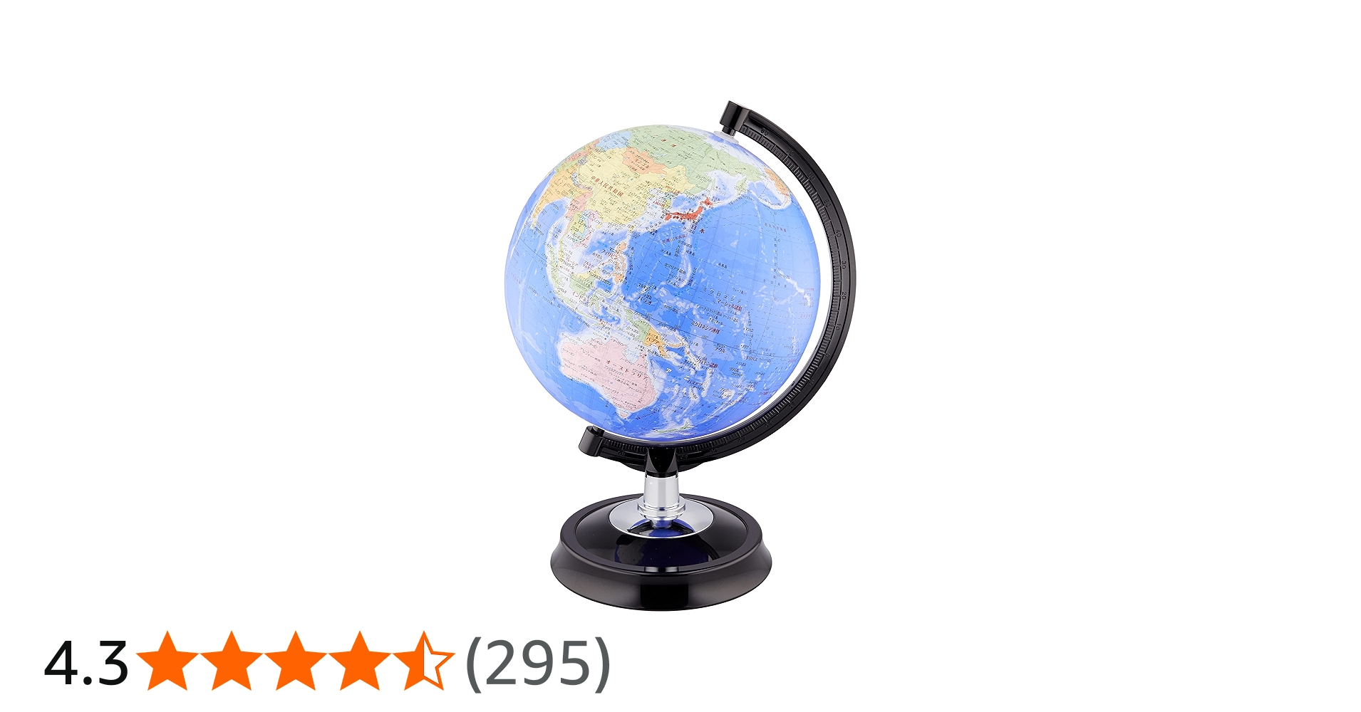 81WJ4lfh0CL.jpg_BO30,255,255,