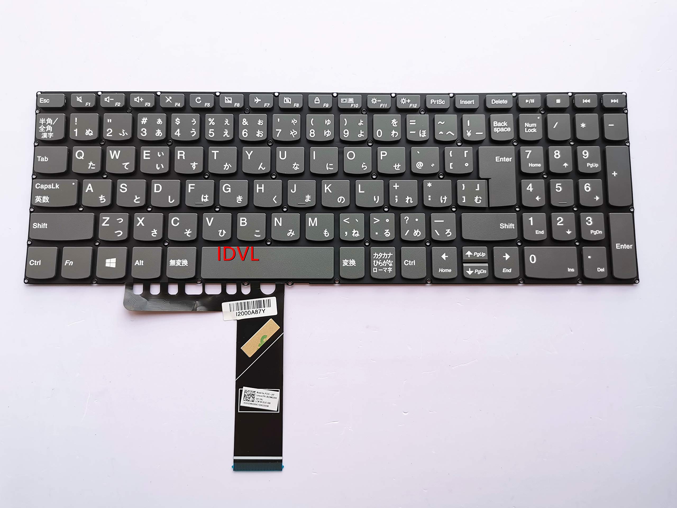 Amazon | [IDVL]Lenovo IdeaPad 330S-15 81F5 81FB V330-15 81AX